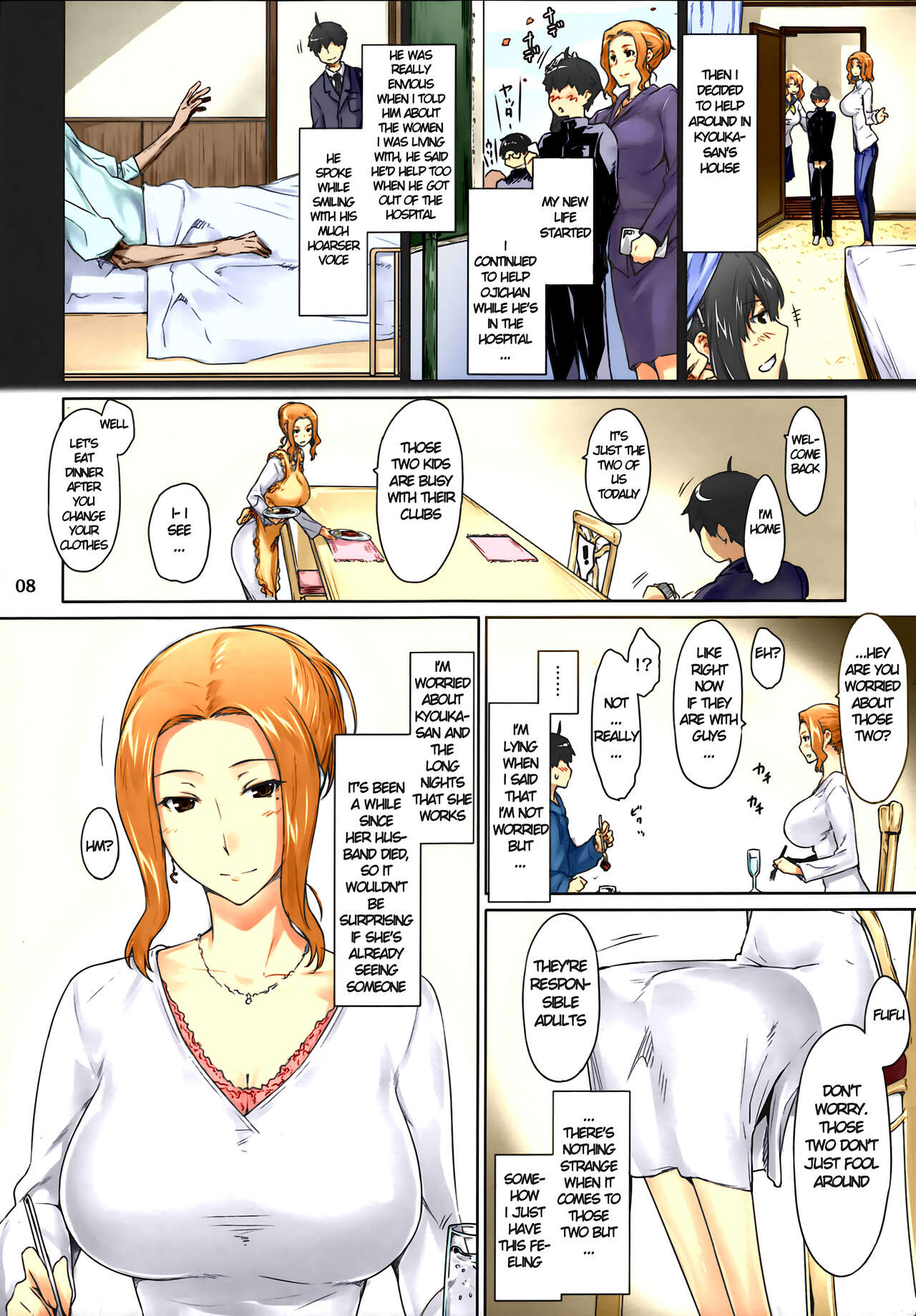 Tachibana-san's Circumstances With a Man page 8