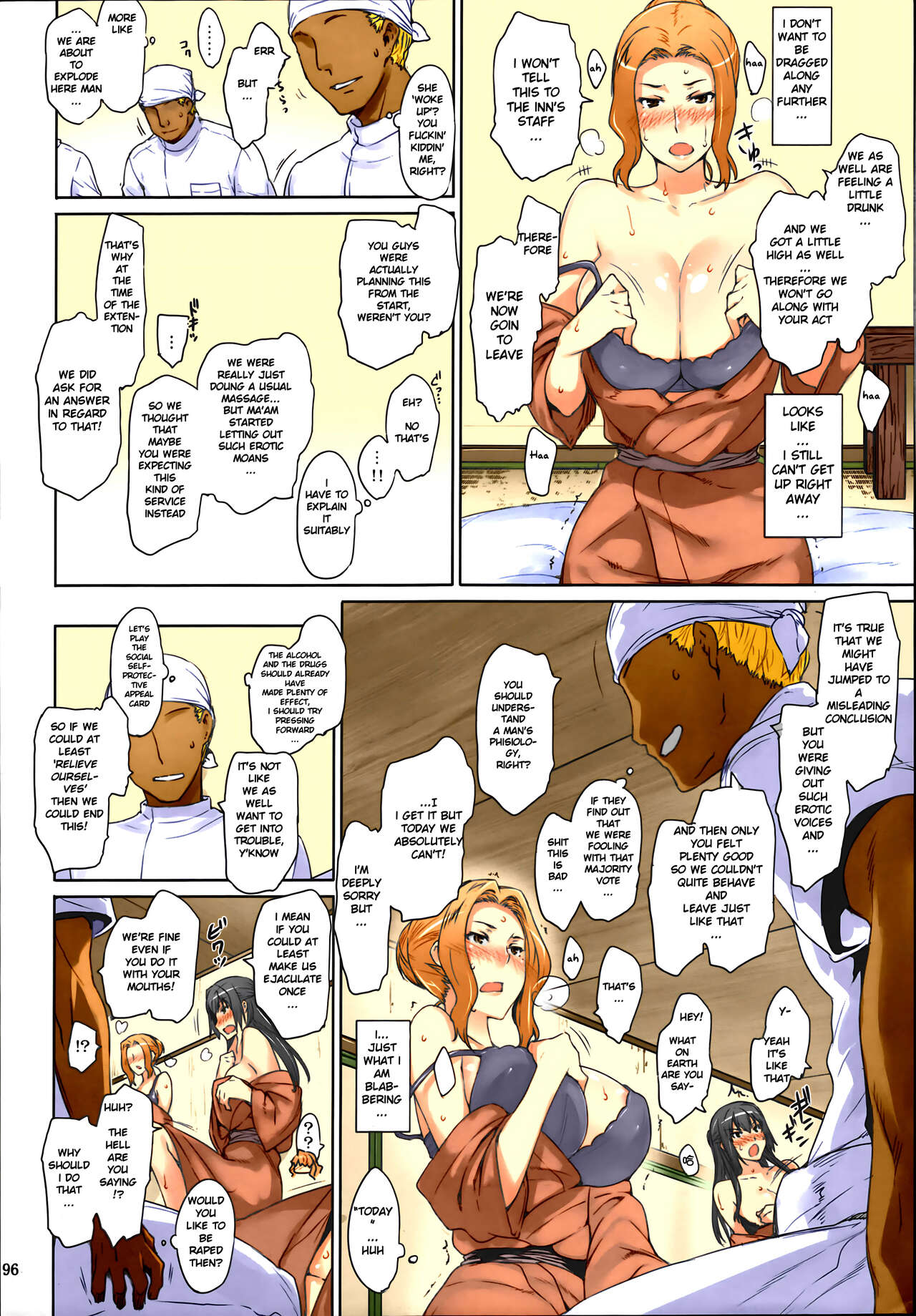 Tachibana-san's Circumstances With a Man page 96