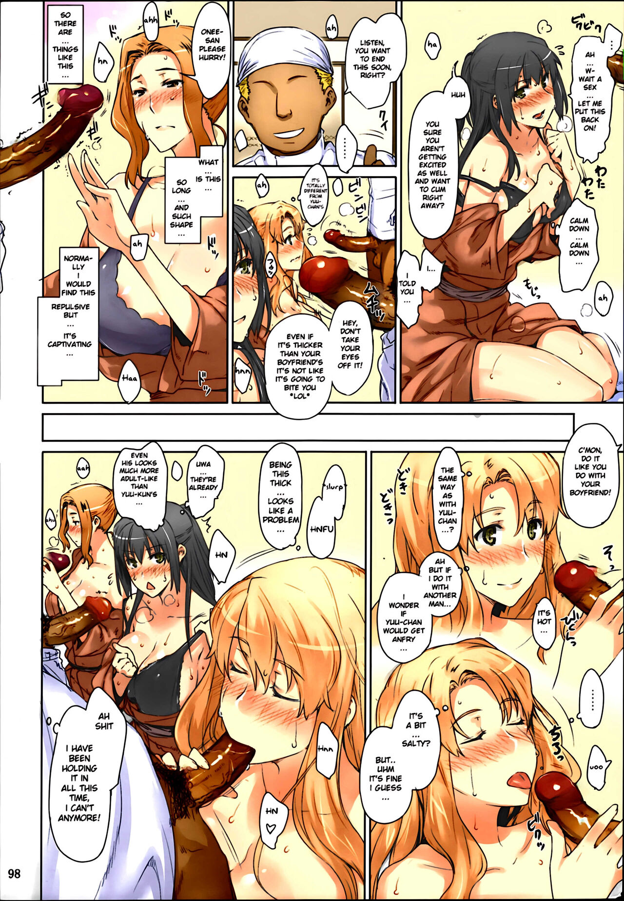 Tachibana-san's Circumstances With a Man page 98