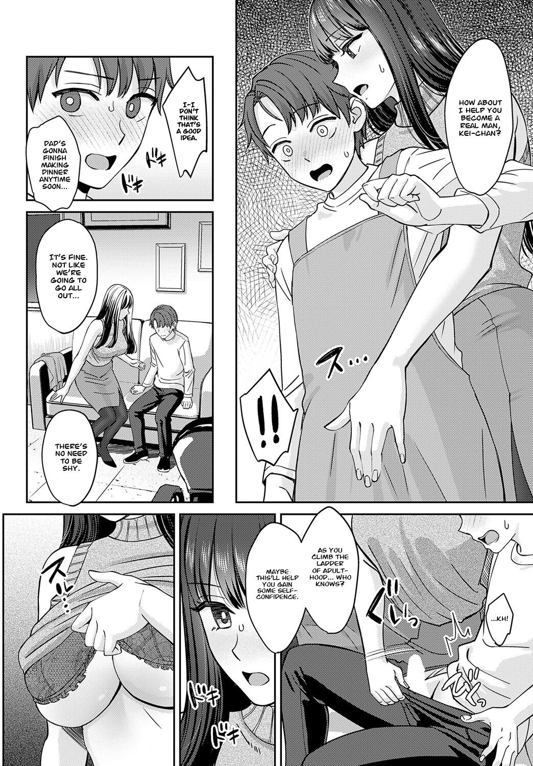 Tachikiru Hodo ni, Koishikute page 10