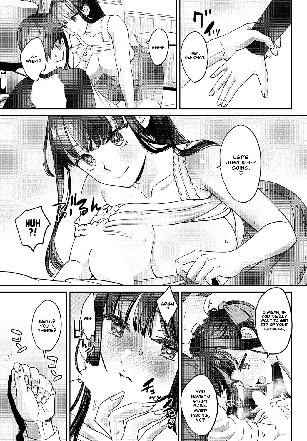Tachikiru Hodo ni, Koishikute page 15