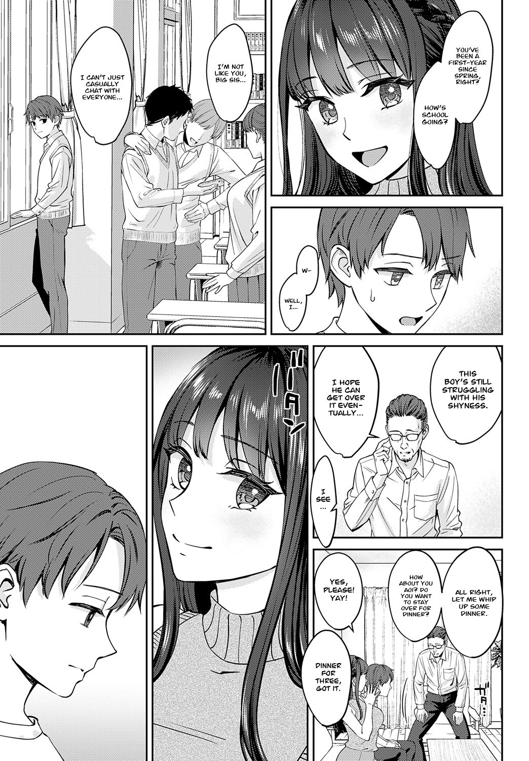 Tachikiru Hodo ni, Koishikute page 3