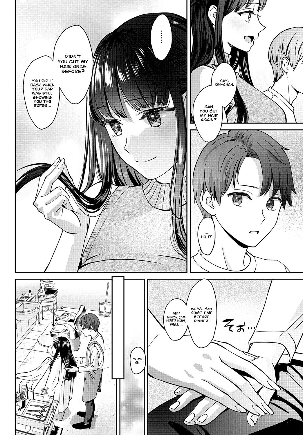 Tachikiru Hodo ni, Koishikute page 4
