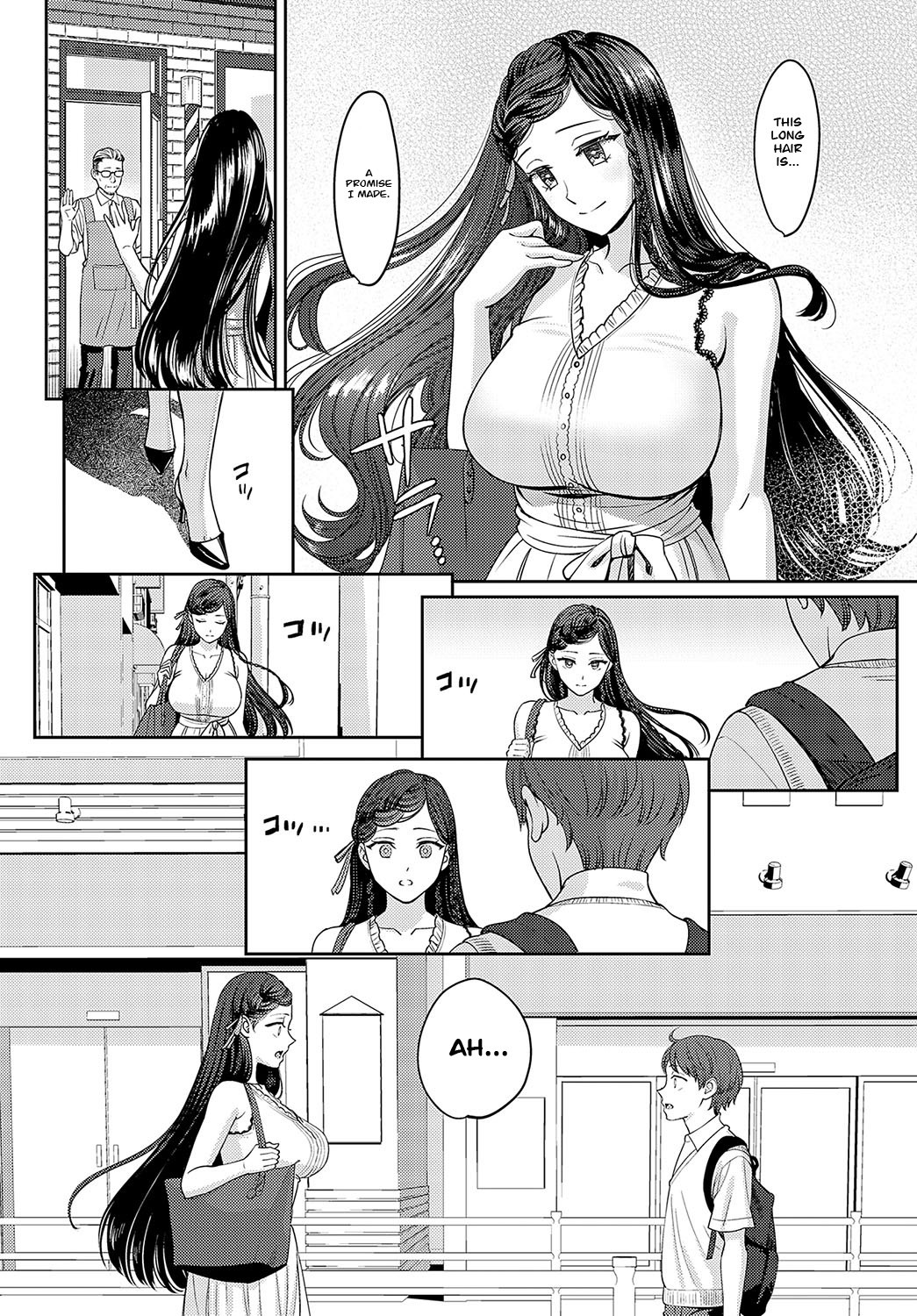 Tachikiru Hodo ni, Koishikute page 40
