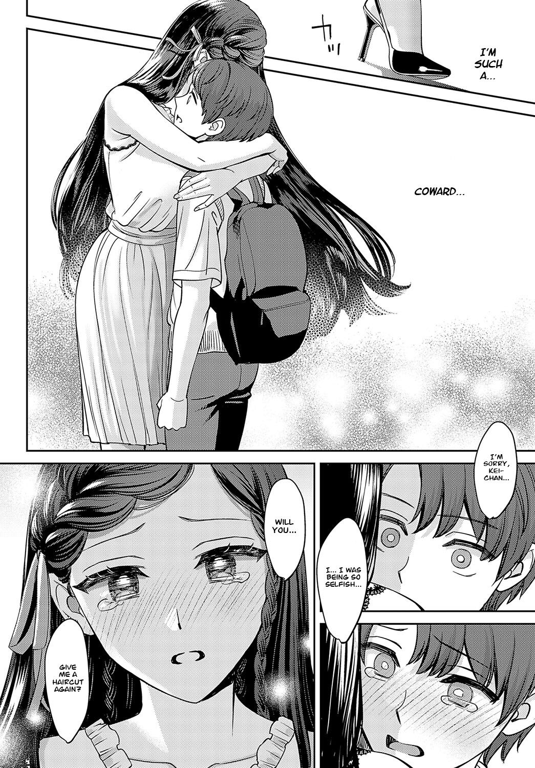Tachikiru Hodo ni, Koishikute page 42
