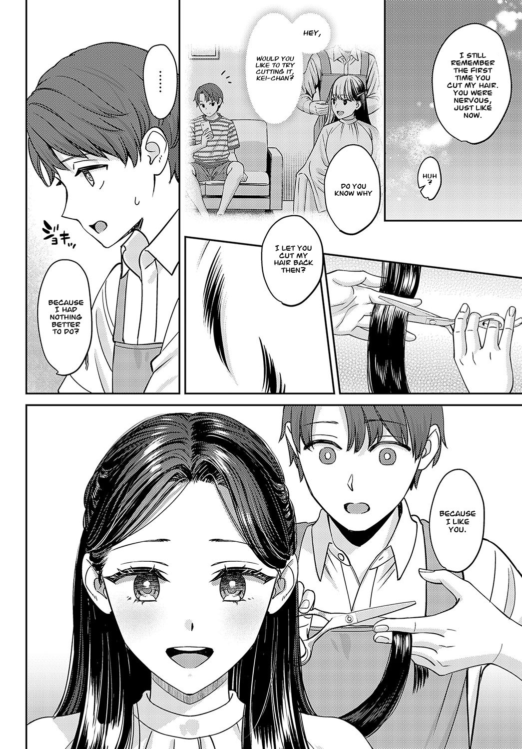 Tachikiru Hodo ni, Koishikute page 44