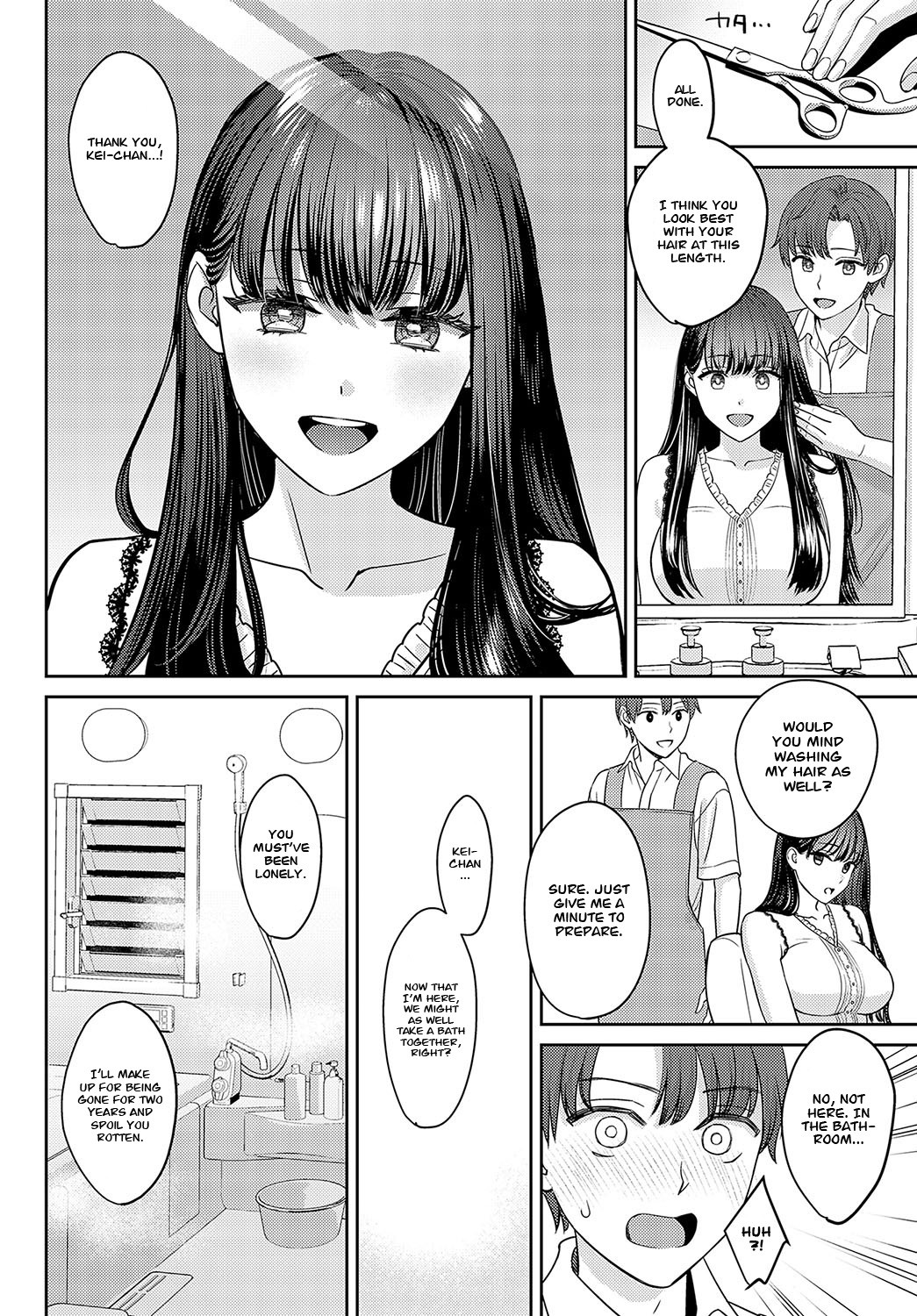 Tachikiru Hodo ni, Koishikute page 46