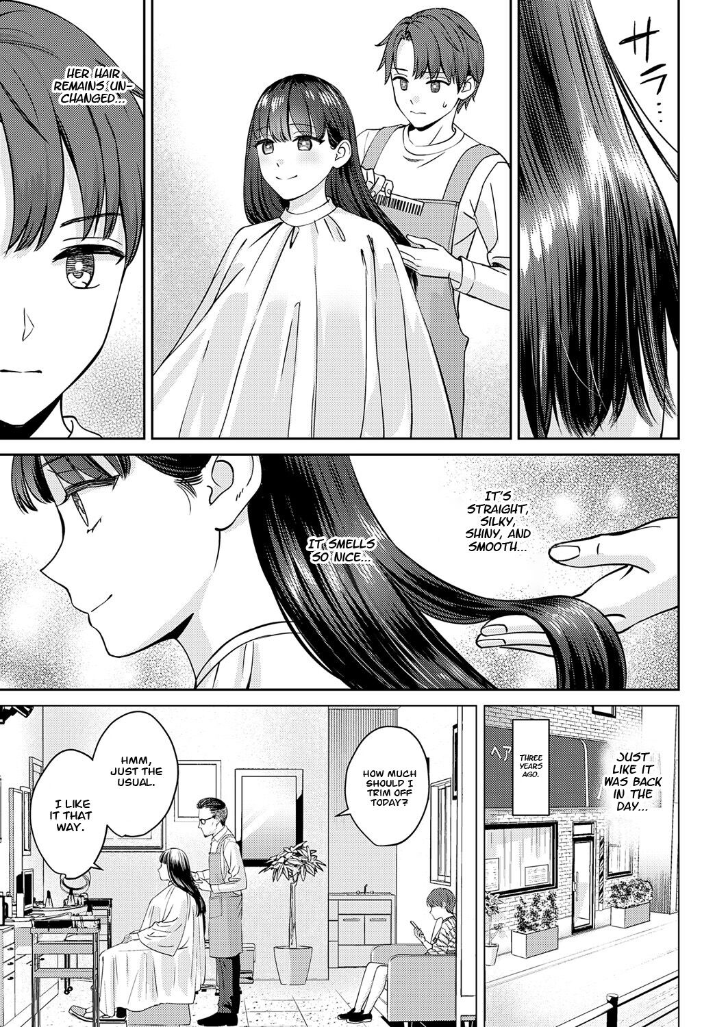 Tachikiru Hodo ni, Koishikute page 5
