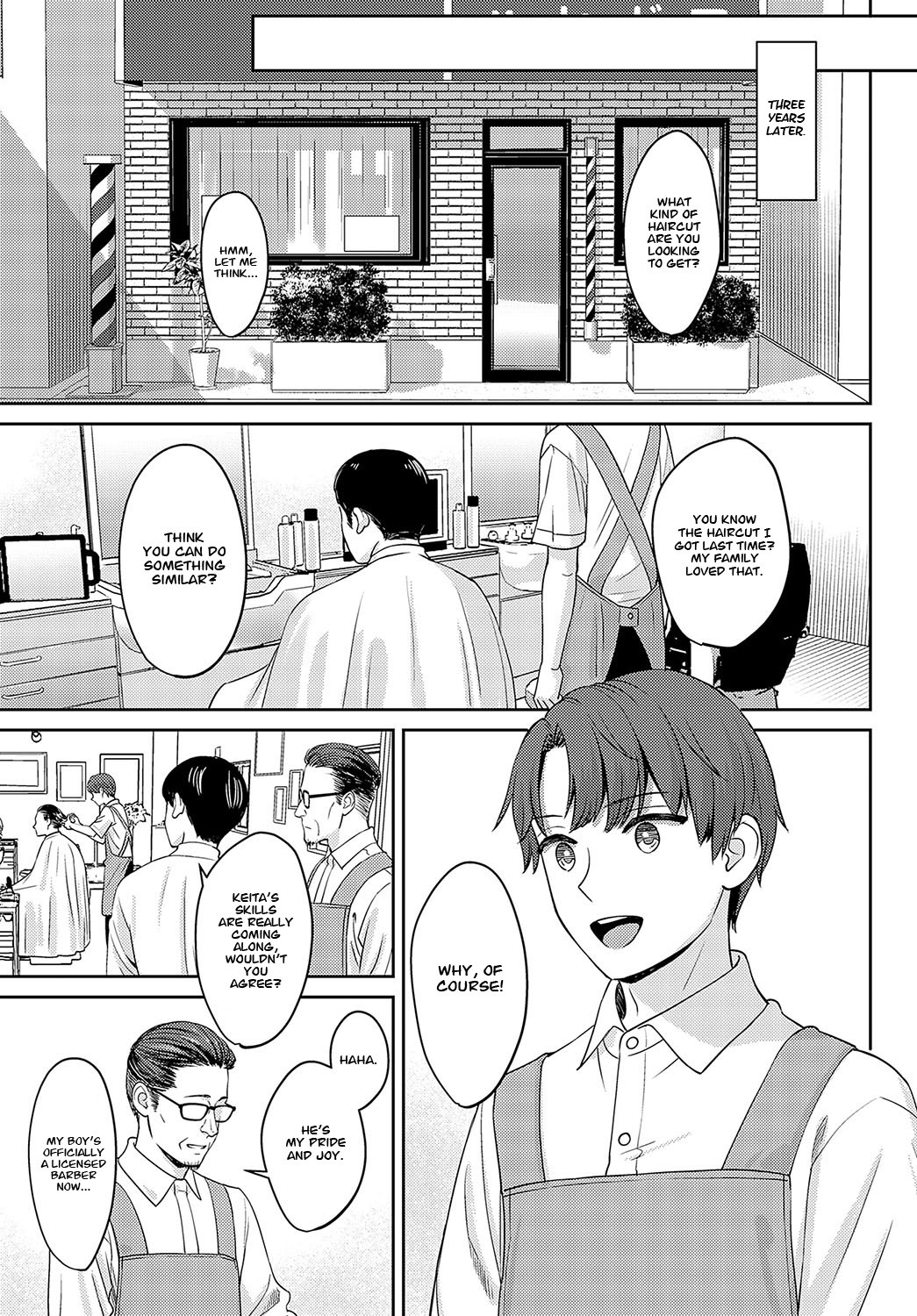 Tachikiru Hodo ni, Koishikute page 65
