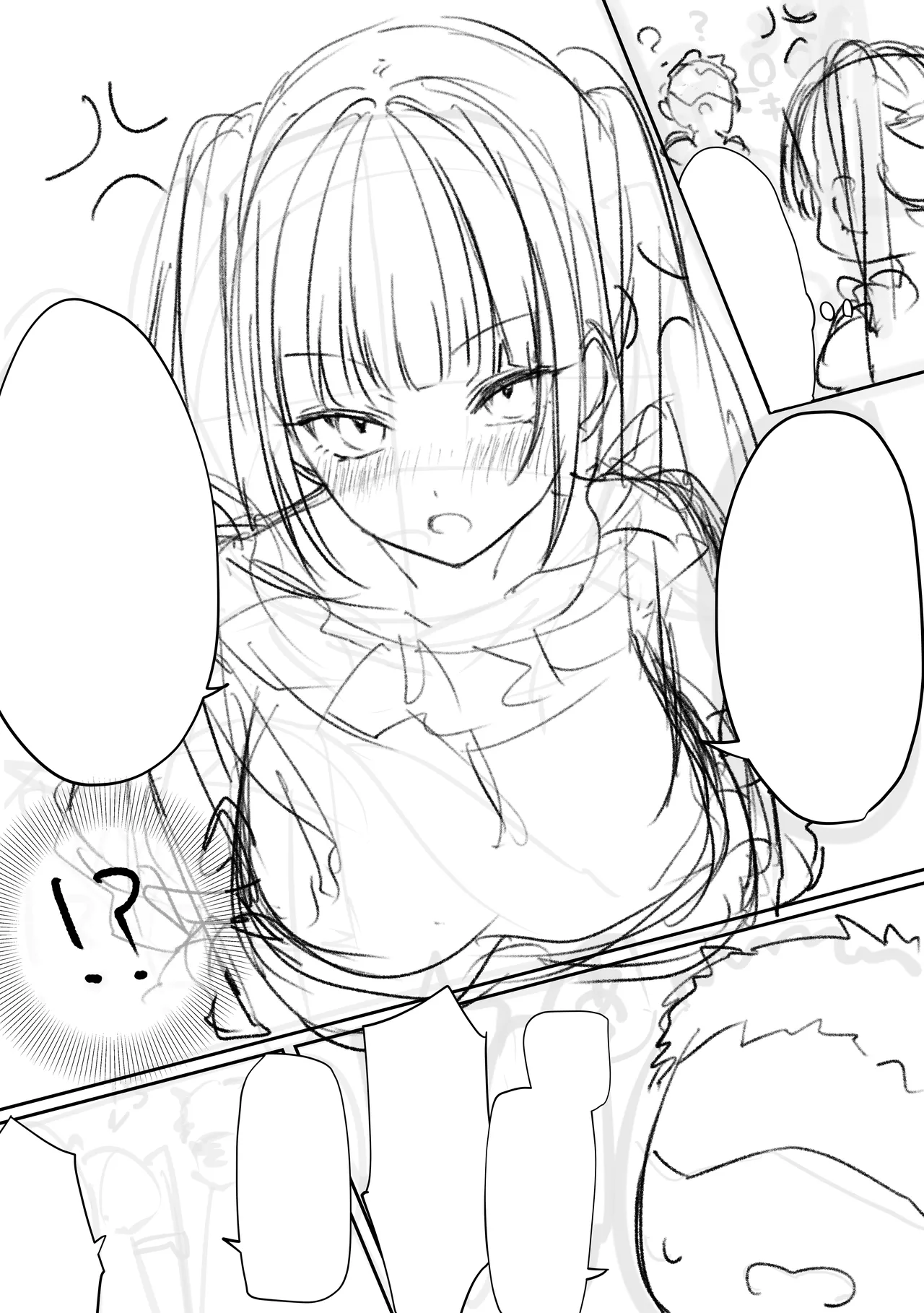 Tachinbo Shiteita Jiraikei-chan ga Wana ni Kakacchau Ohanashi page 80