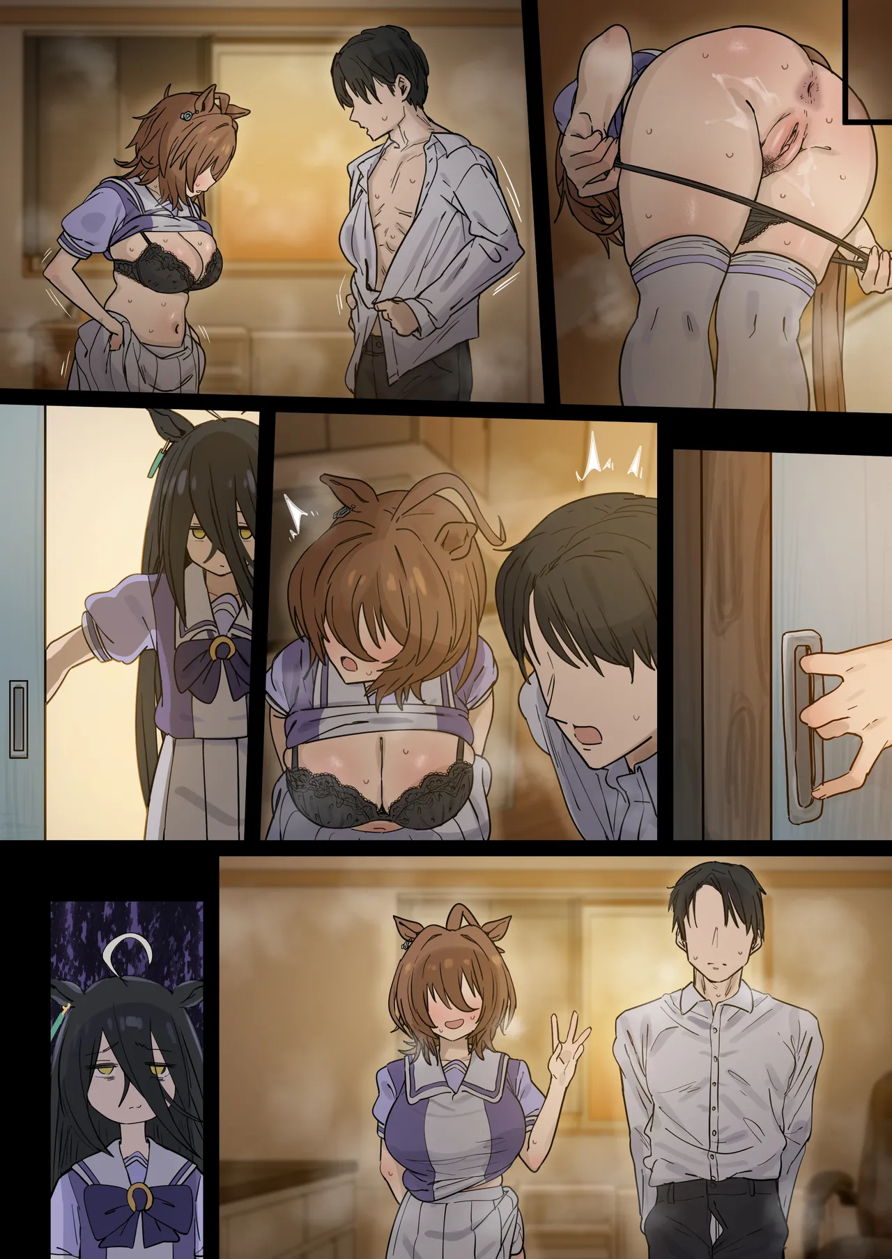 Tachyon page 17