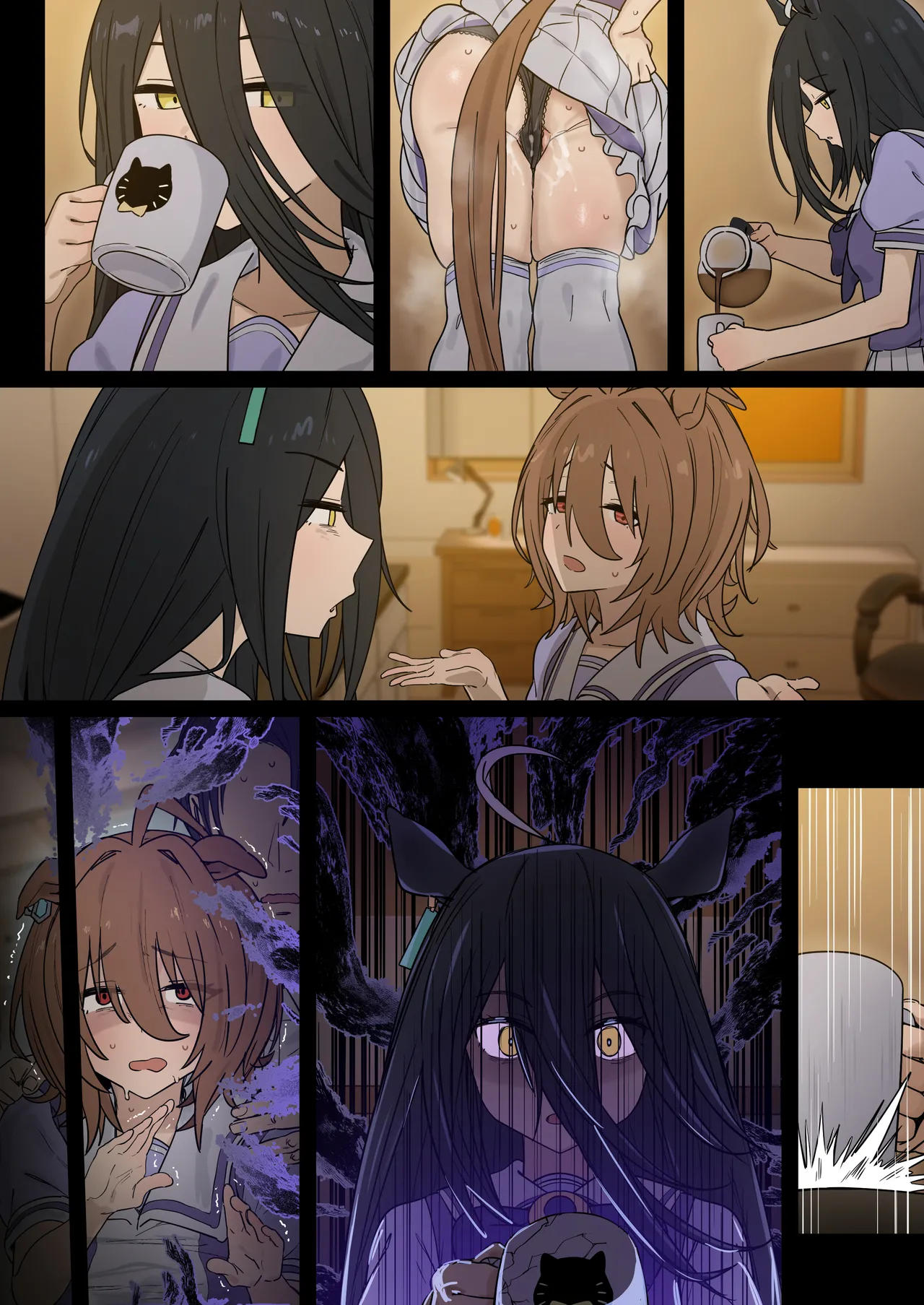 Tachyon page 18