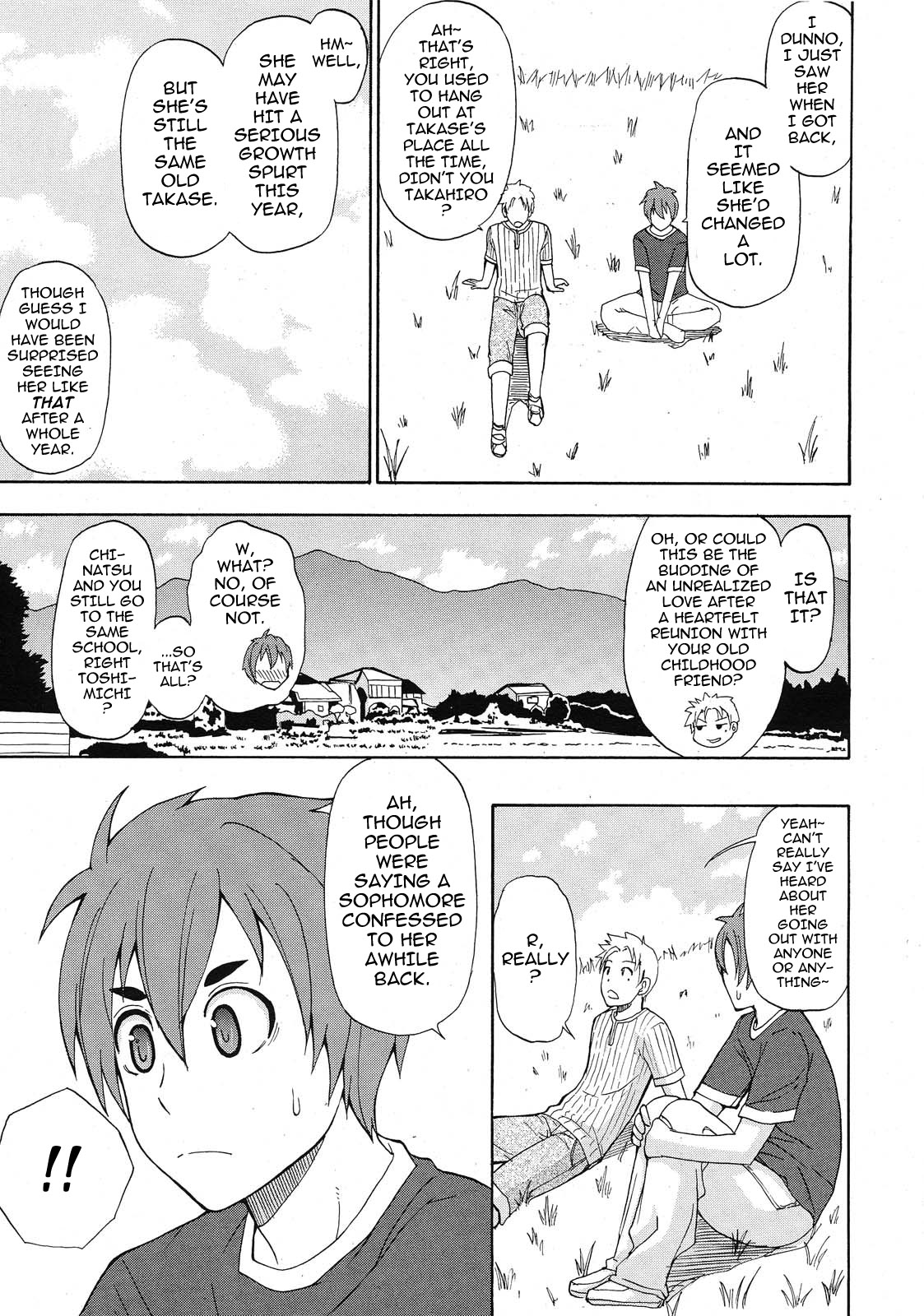 Tada Koishikute, Aitakute... page 100