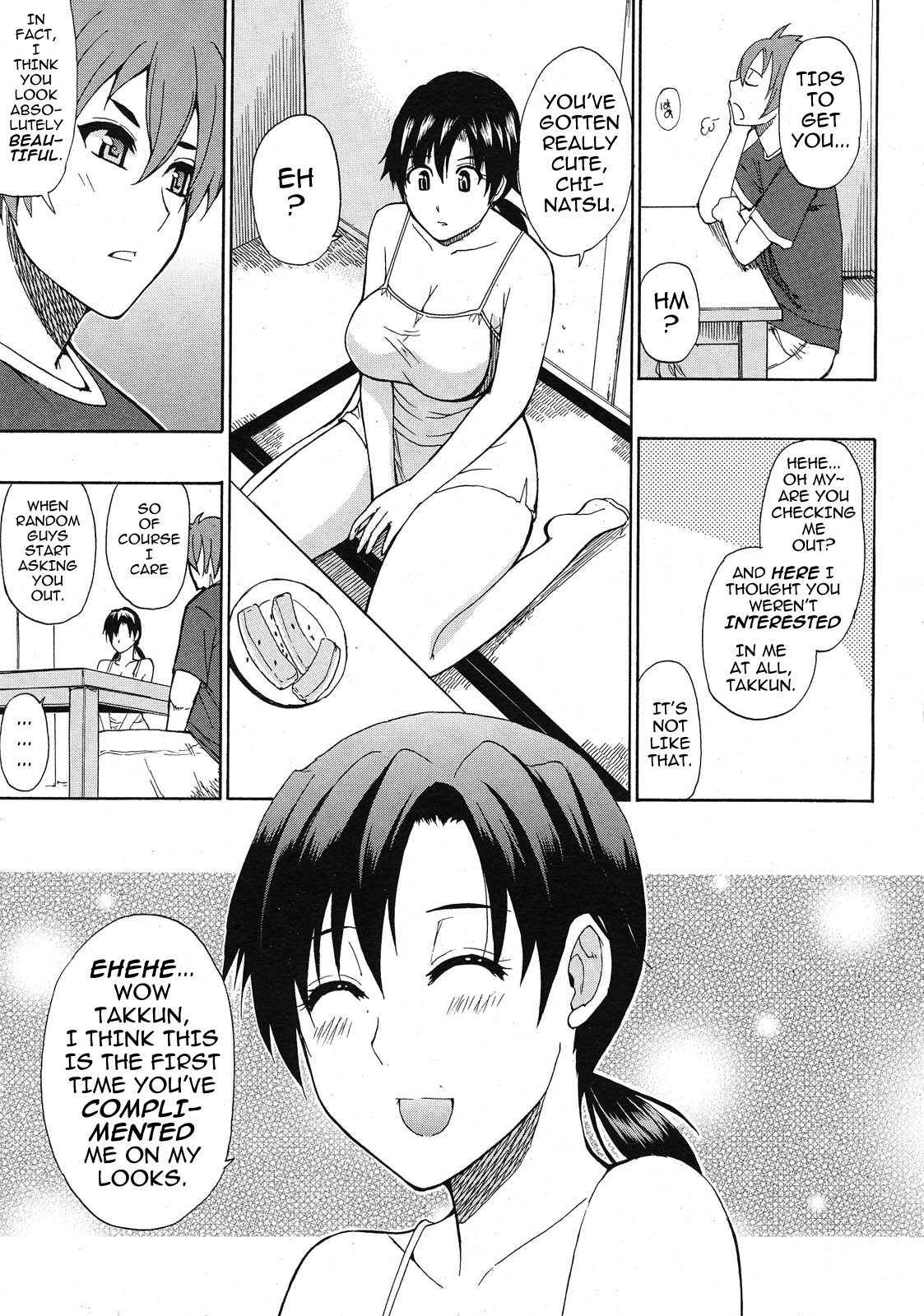 Tada Koishikute, Aitakute... page 104