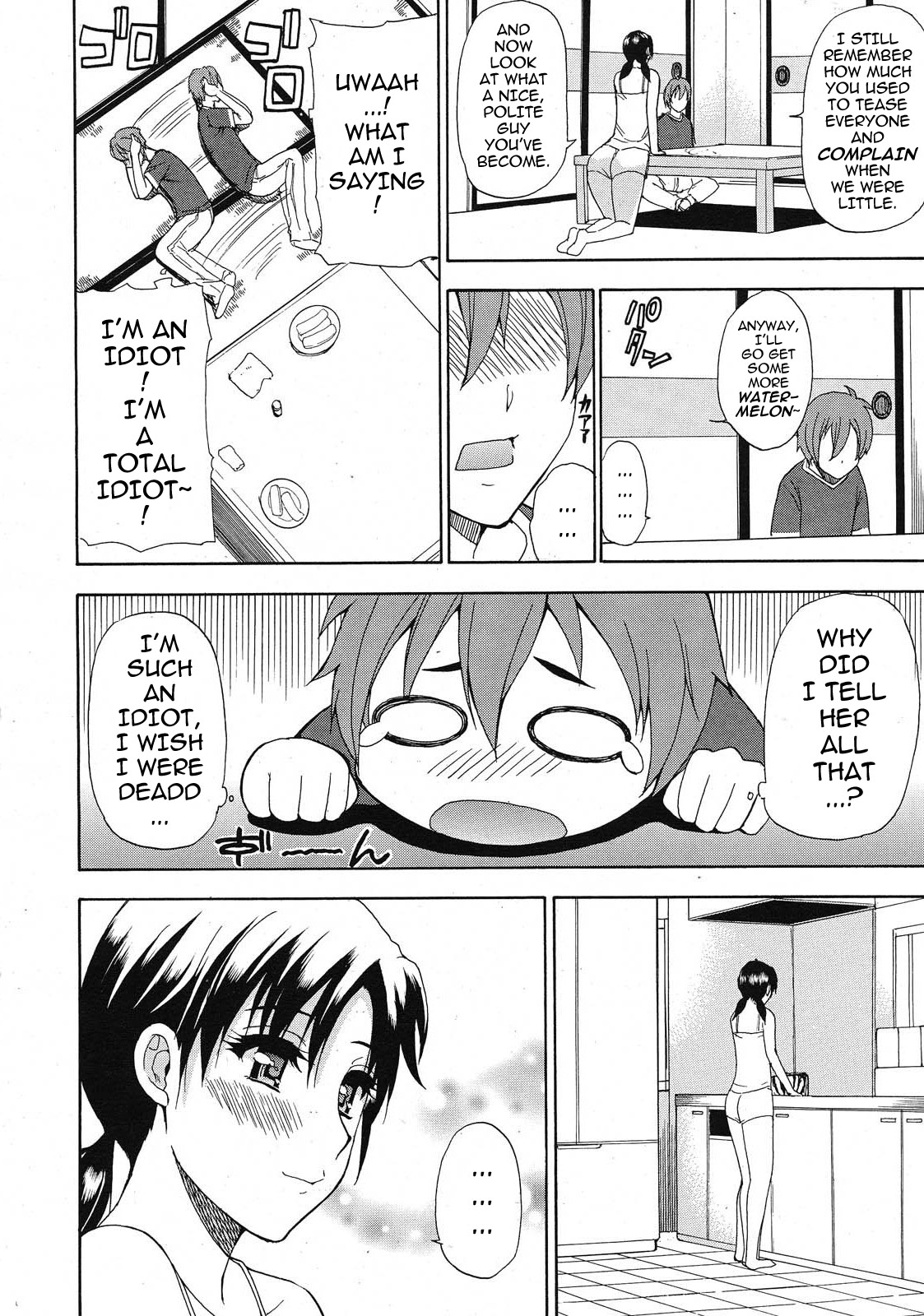 Tada Koishikute, Aitakute... page 105