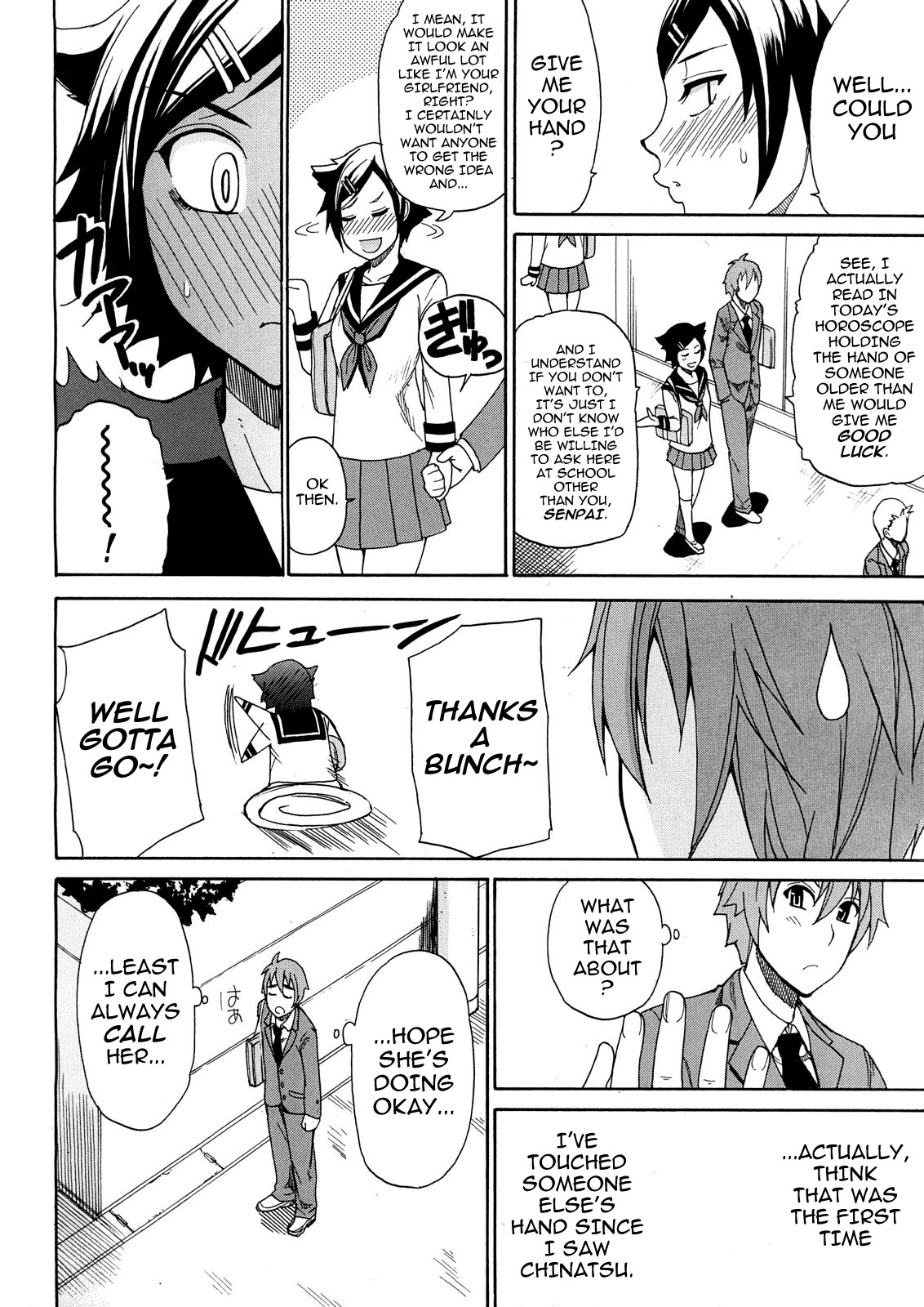 Tada Koishikute, Aitakute... page 125