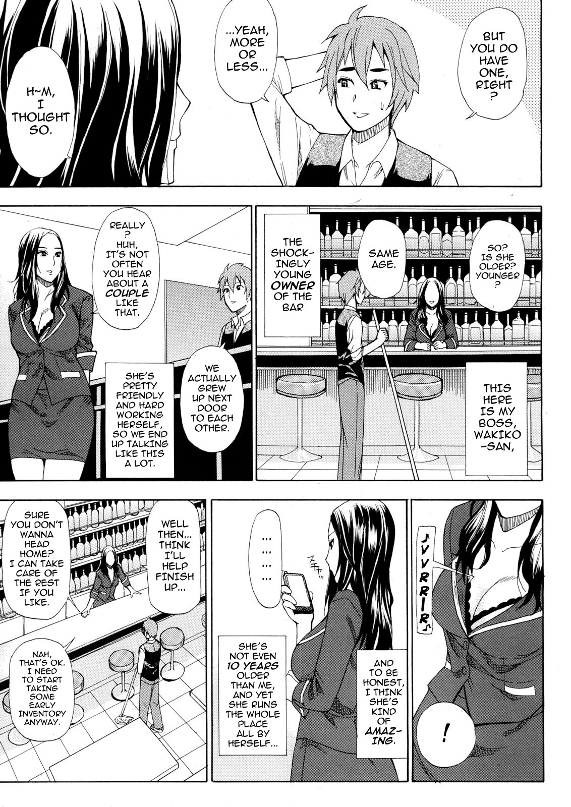 Tada Koishikute, Aitakute... page 128