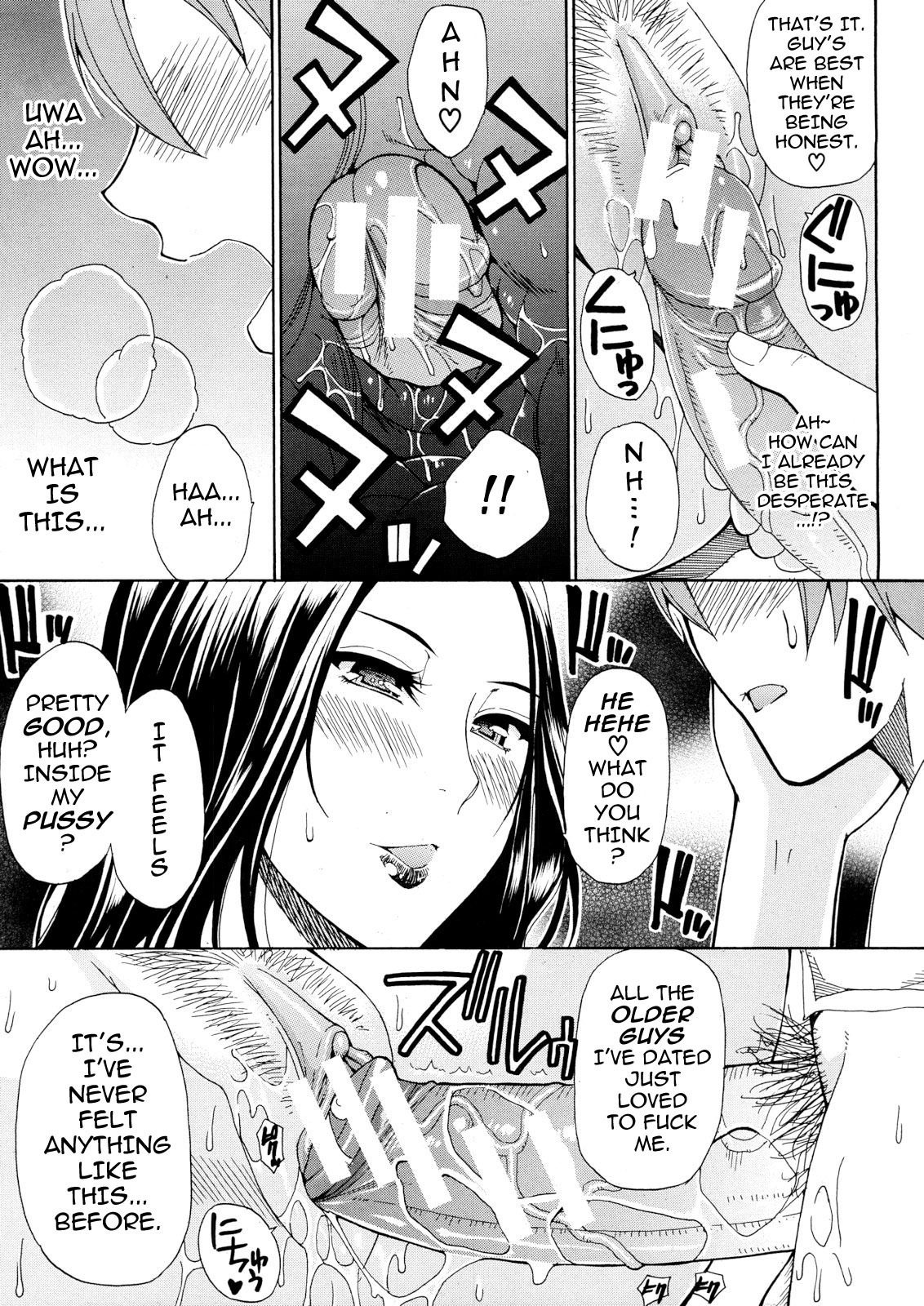 Tada Koishikute, Aitakute... page 140