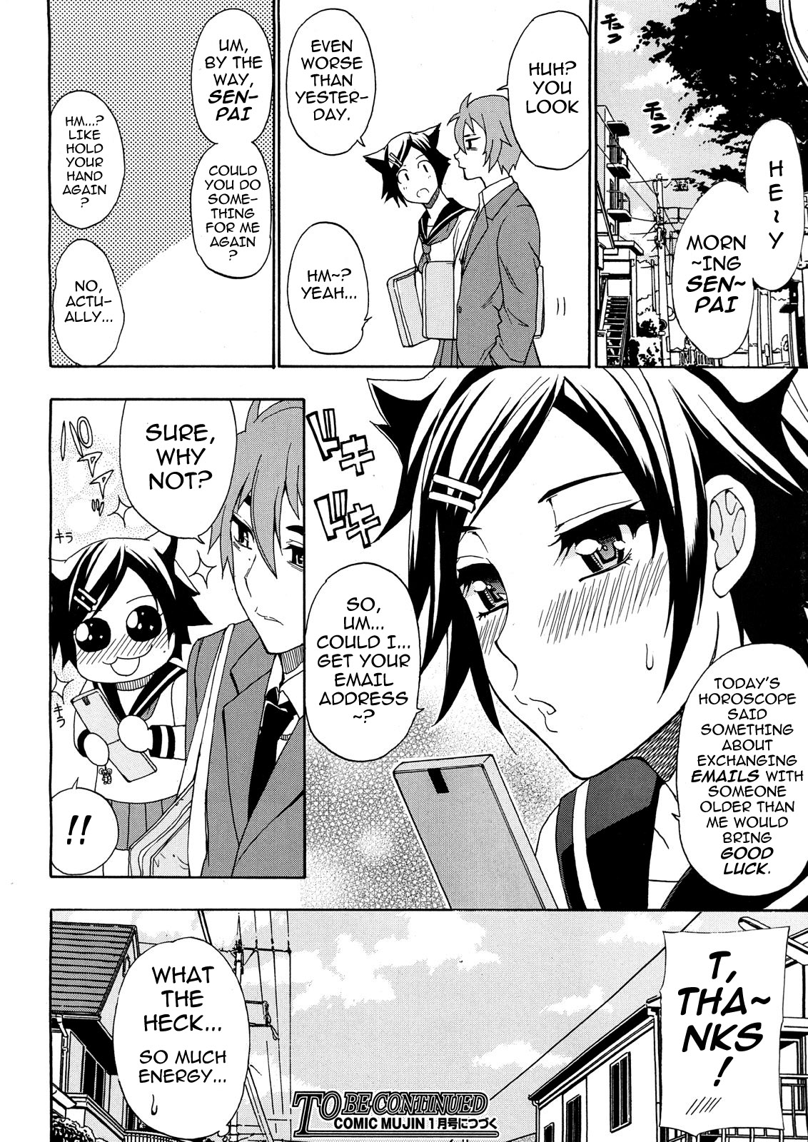 Tada Koishikute, Aitakute... page 149