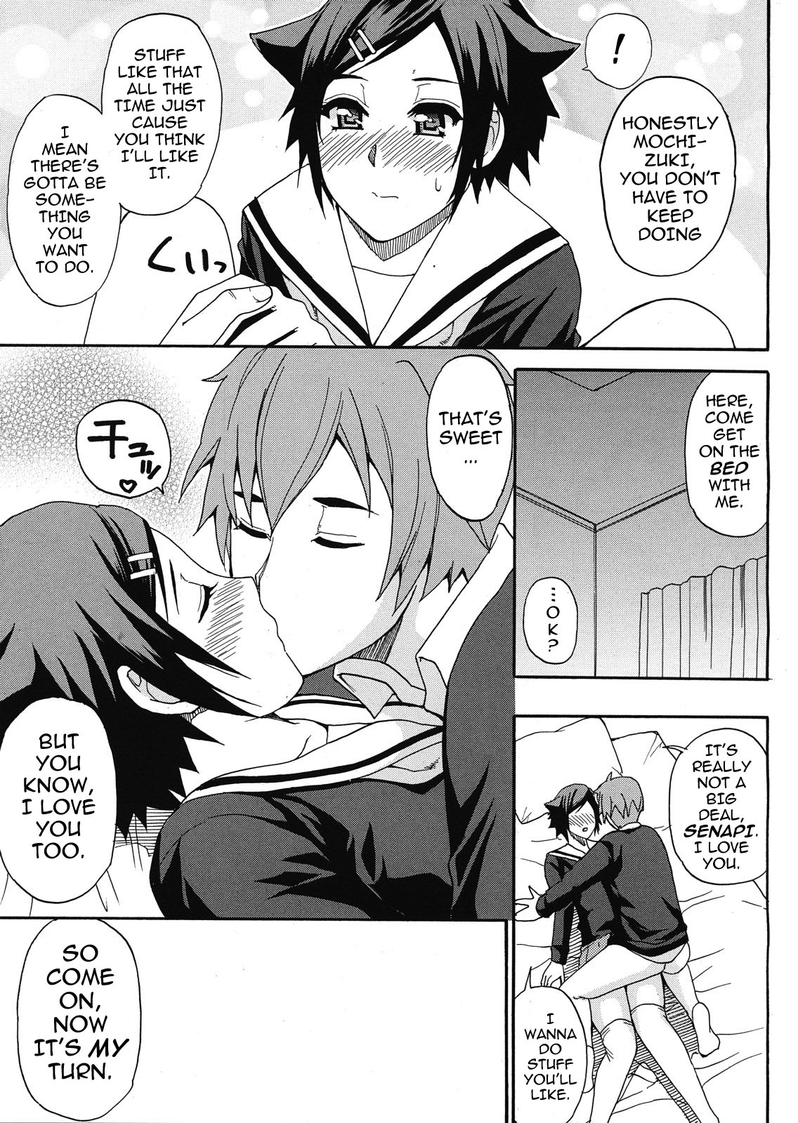 Tada Koishikute, Aitakute... page 158