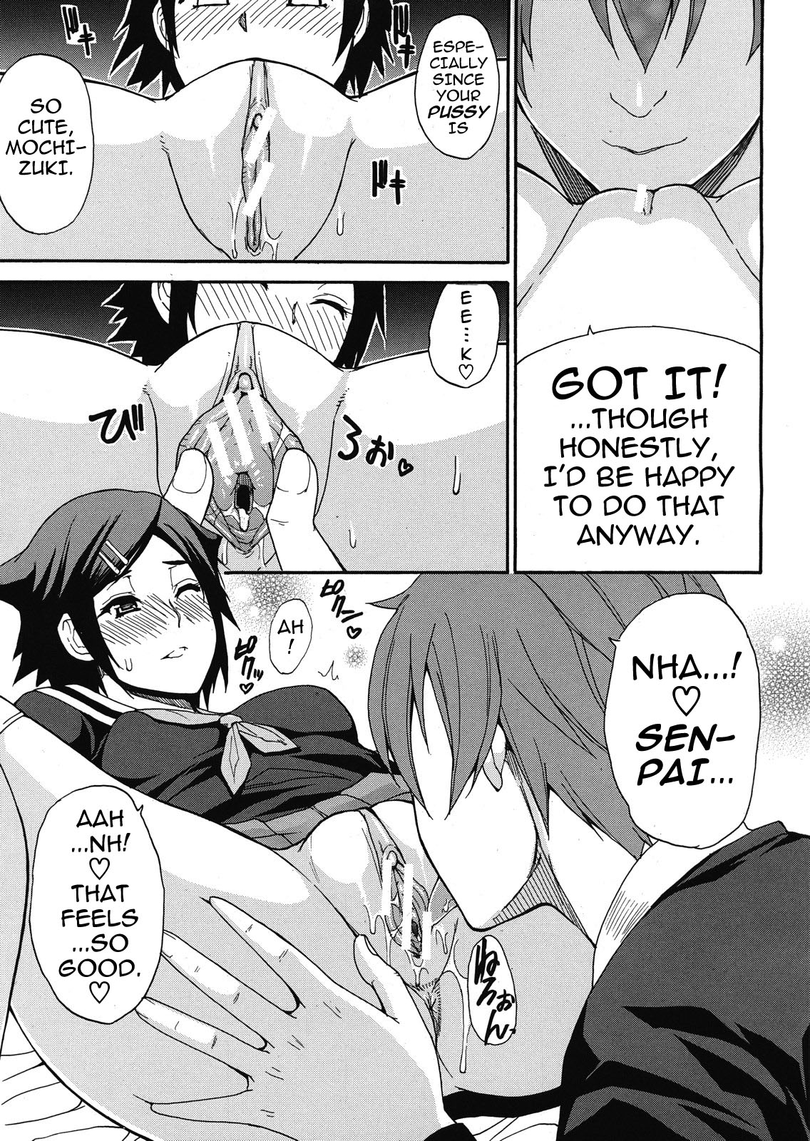 Tada Koishikute, Aitakute... page 160