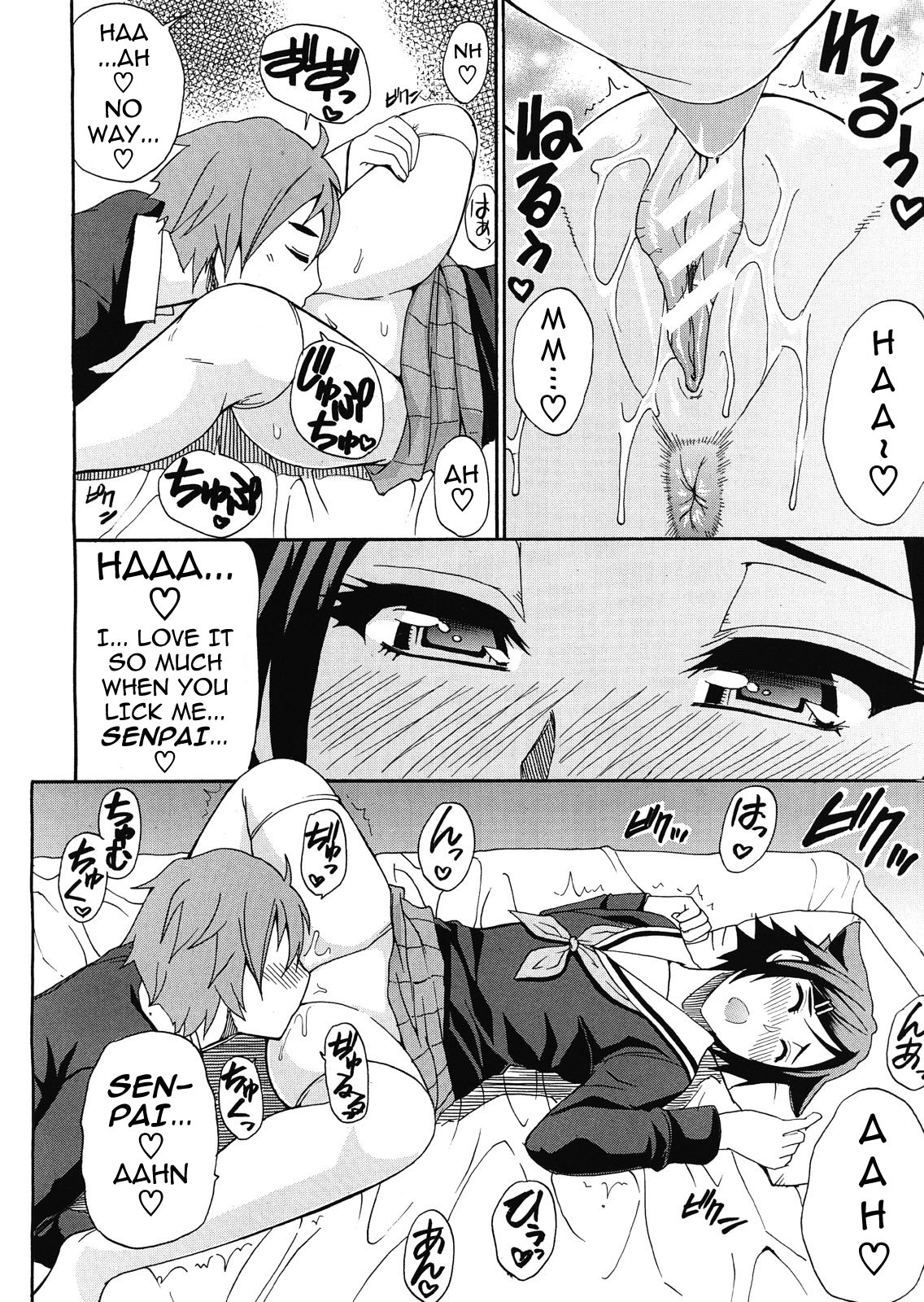 Tada Koishikute, Aitakute... page 161