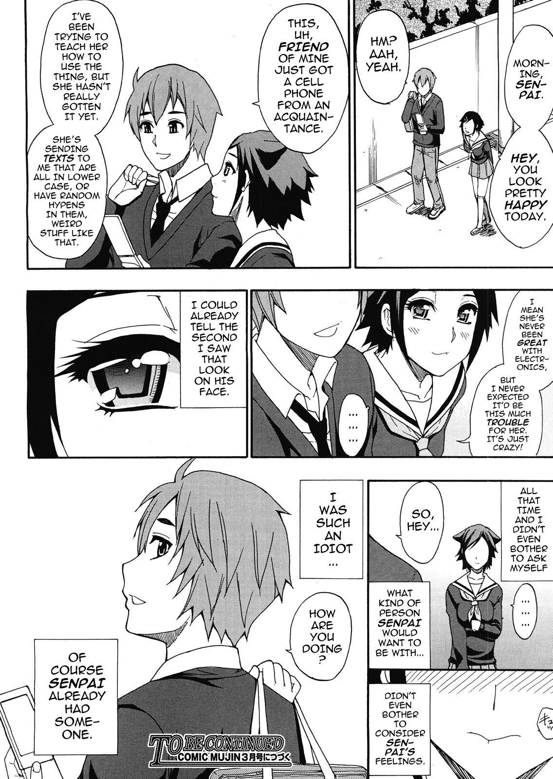 Tada Koishikute, Aitakute... page 173
