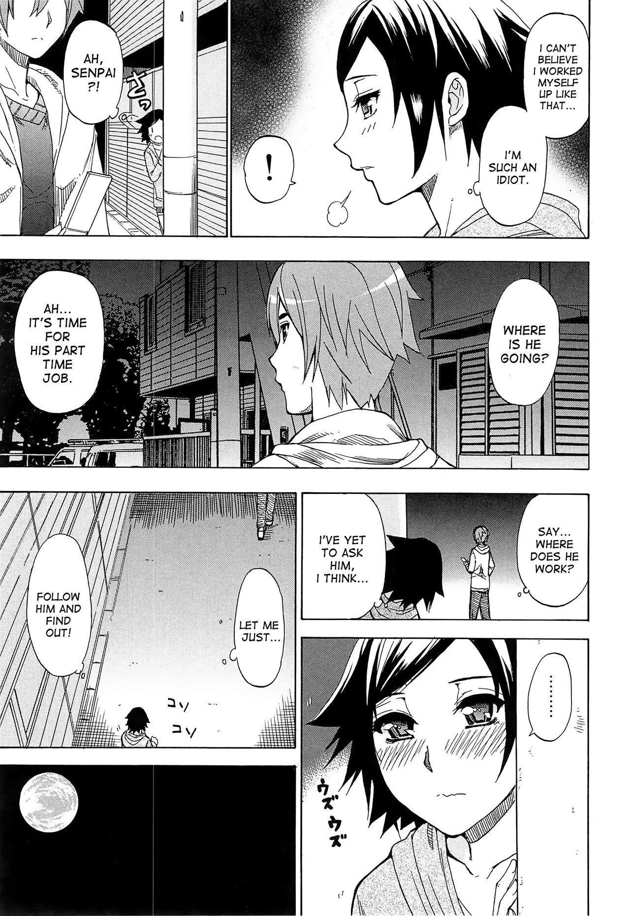Tada Koishikute, Aitakute... page 178