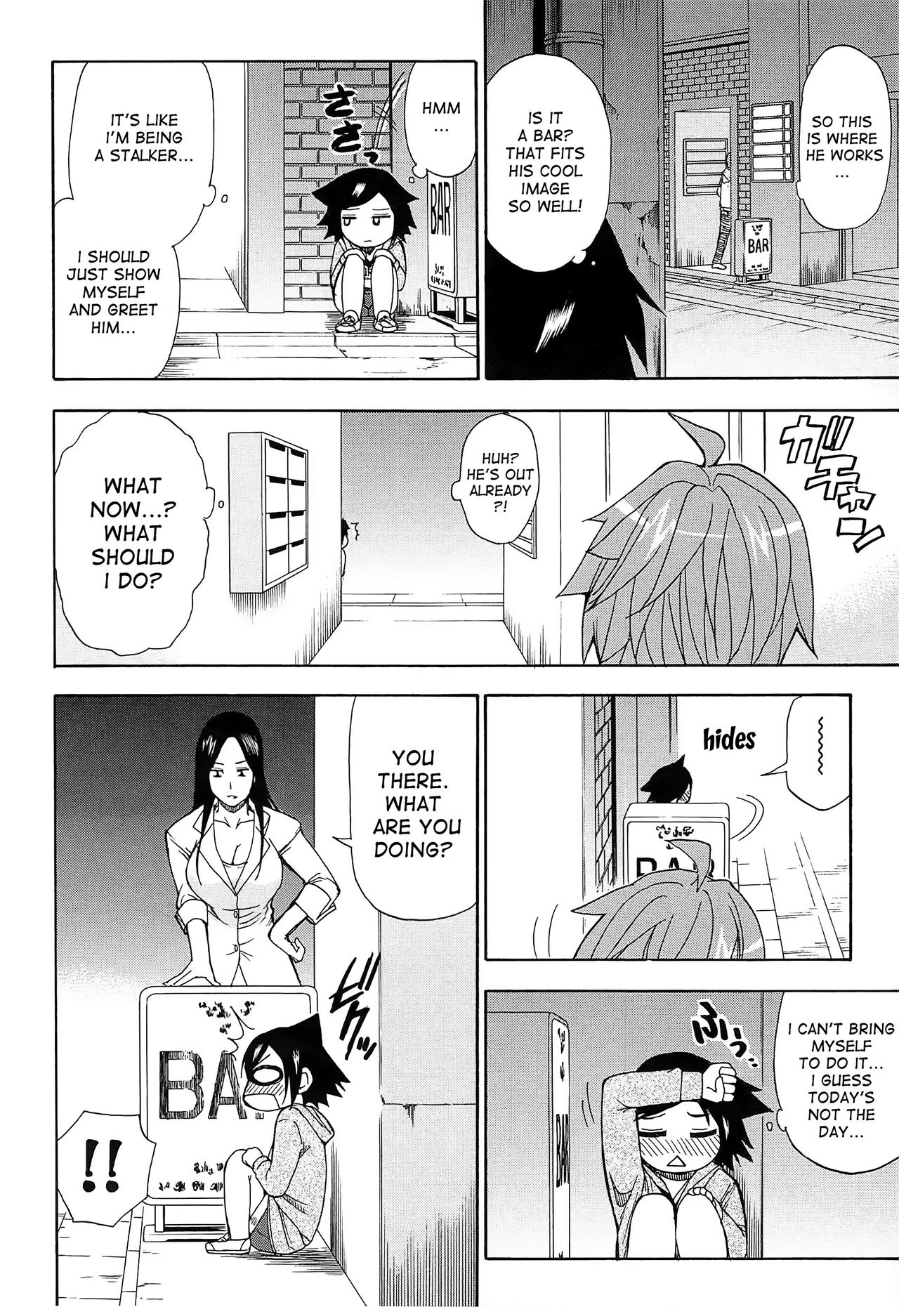Tada Koishikute, Aitakute... page 179