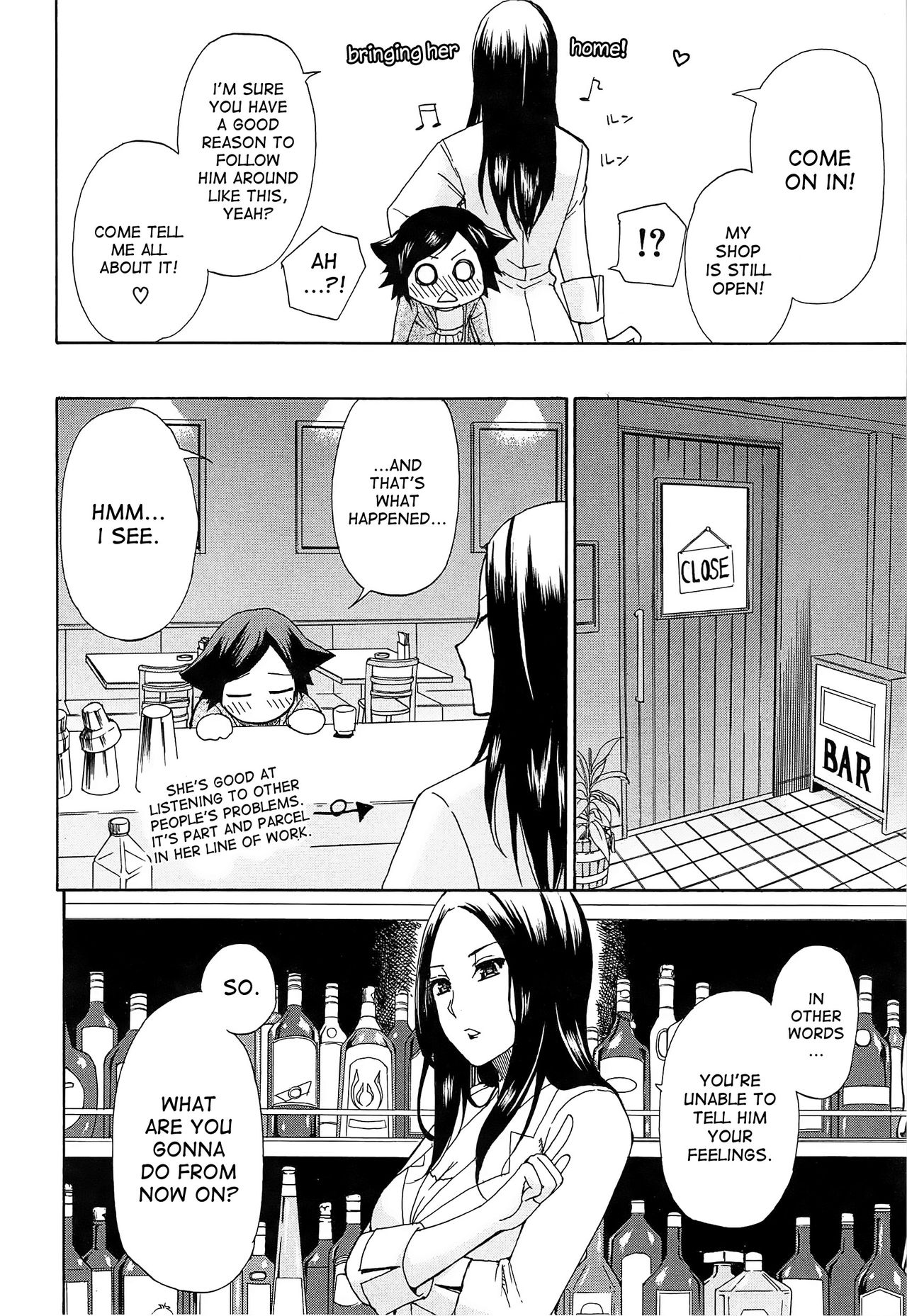 Tada Koishikute, Aitakute... page 181