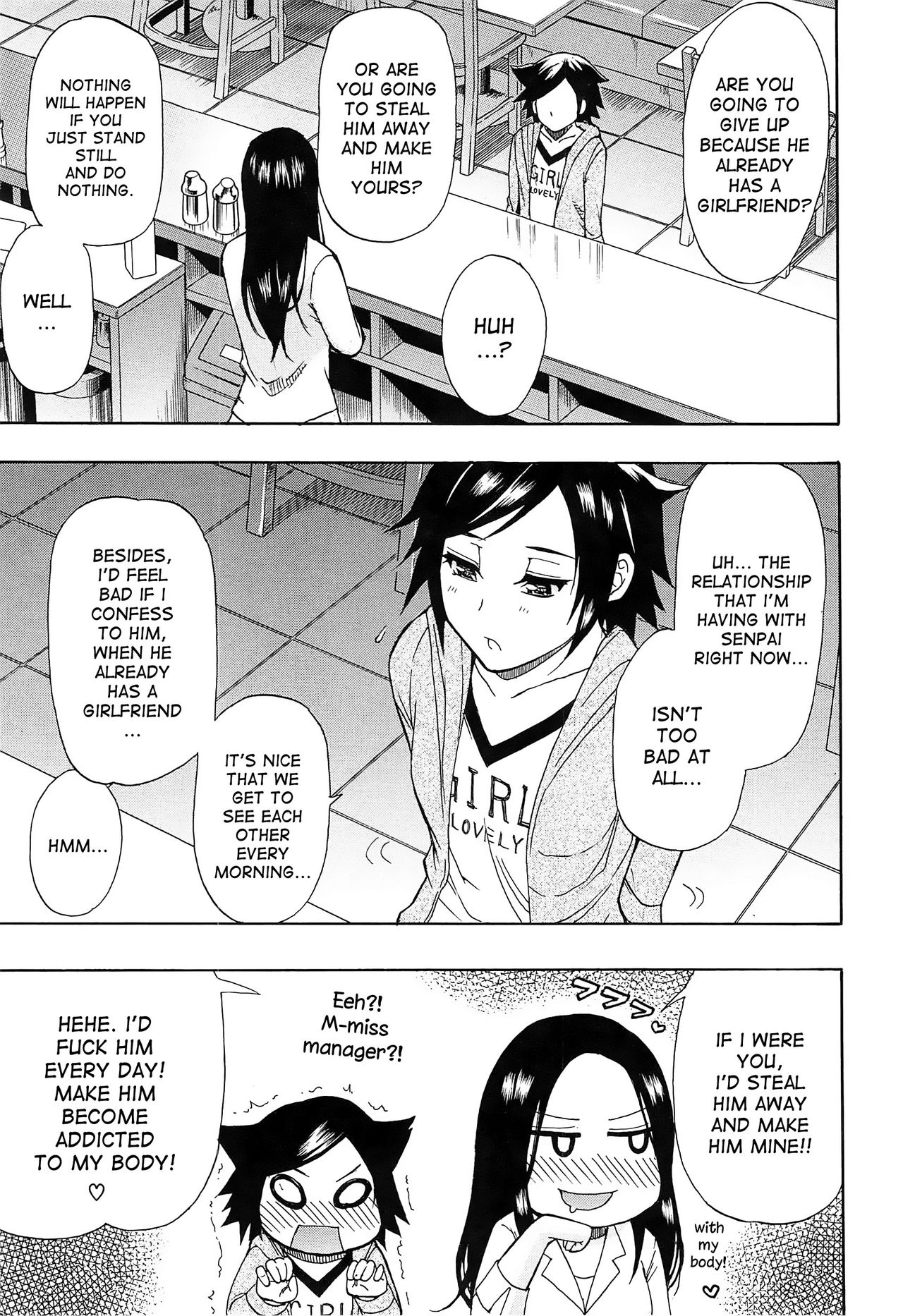 Tada Koishikute, Aitakute... page 182