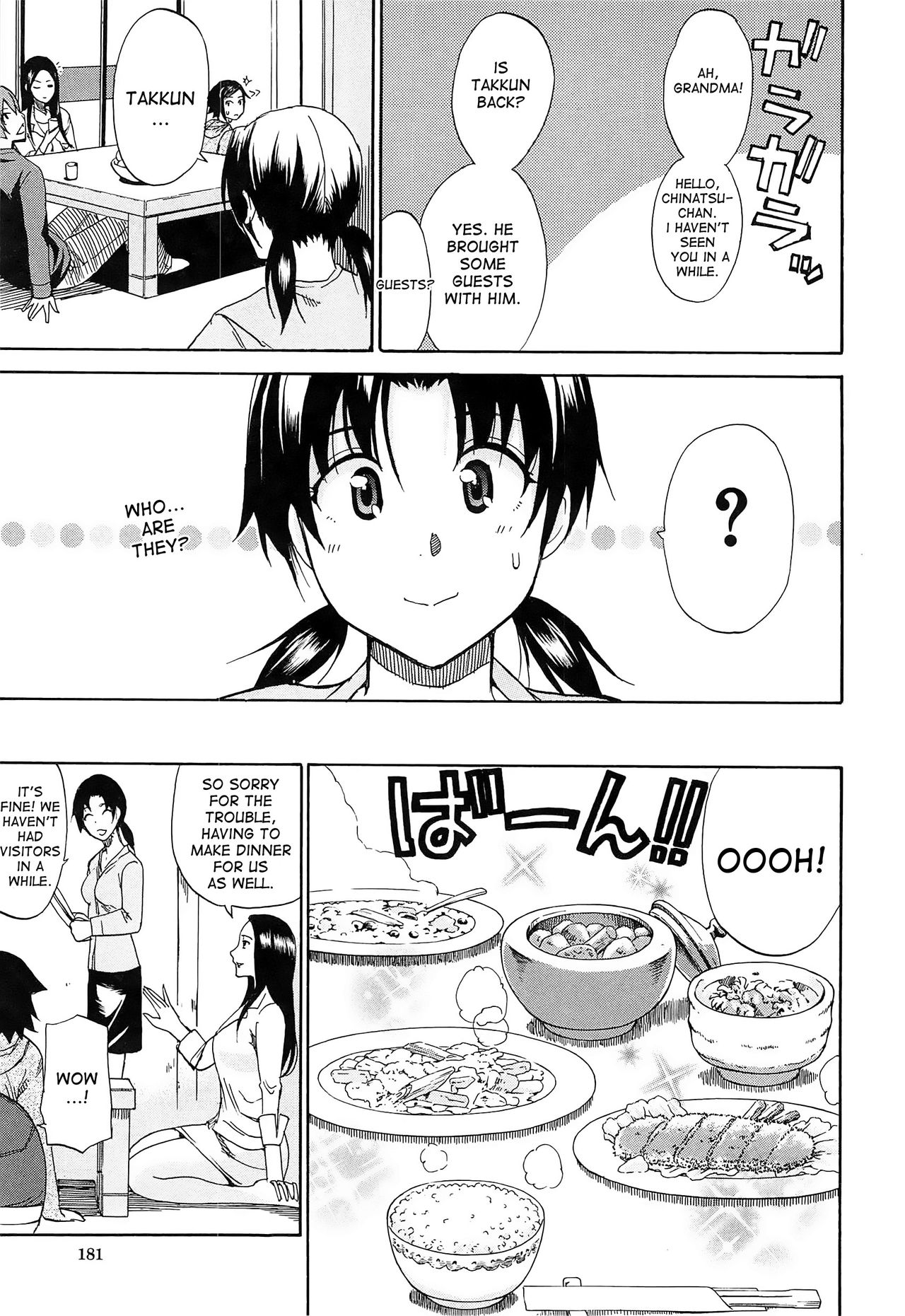 Tada Koishikute, Aitakute... page 186