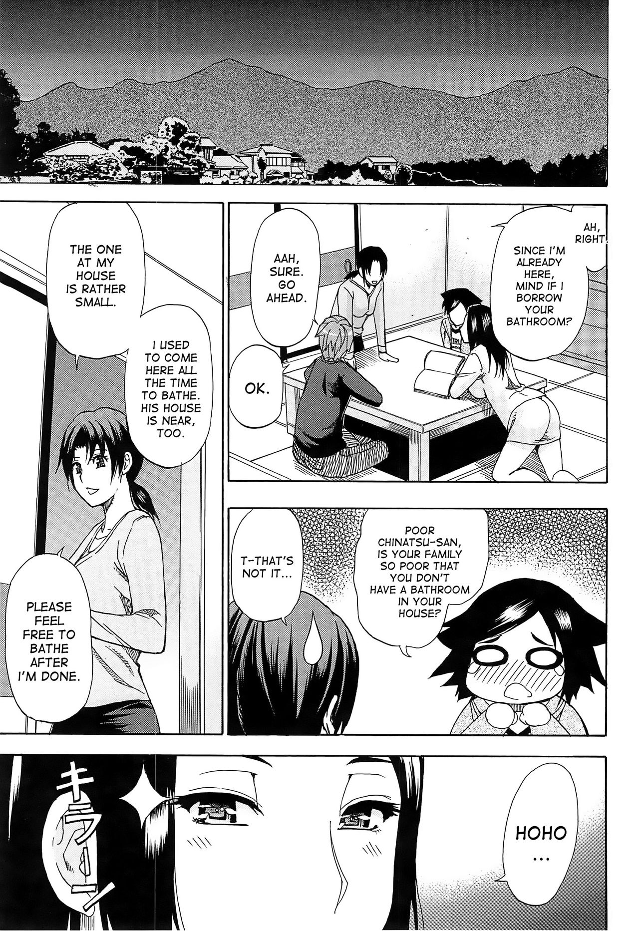 Tada Koishikute, Aitakute... page 188