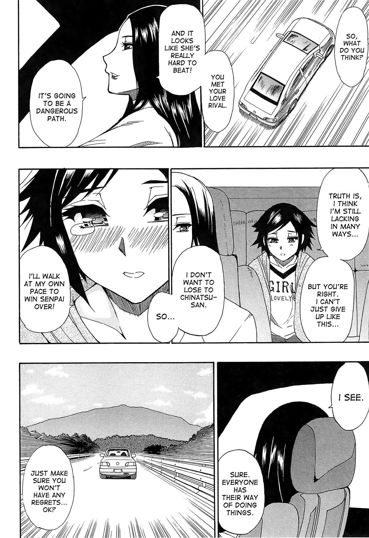 Tada Koishikute, Aitakute... page 201