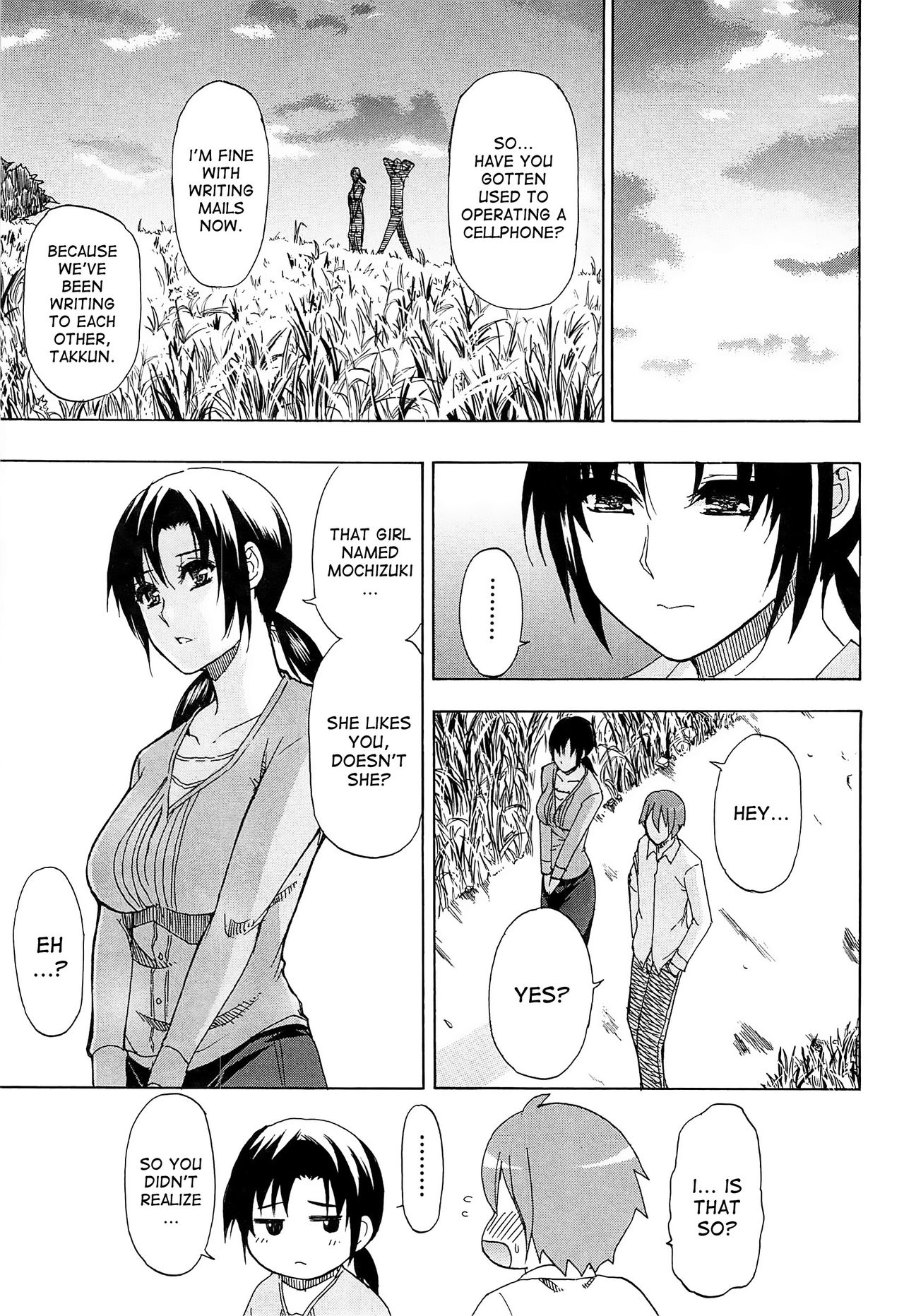Tada Koishikute, Aitakute... page 202