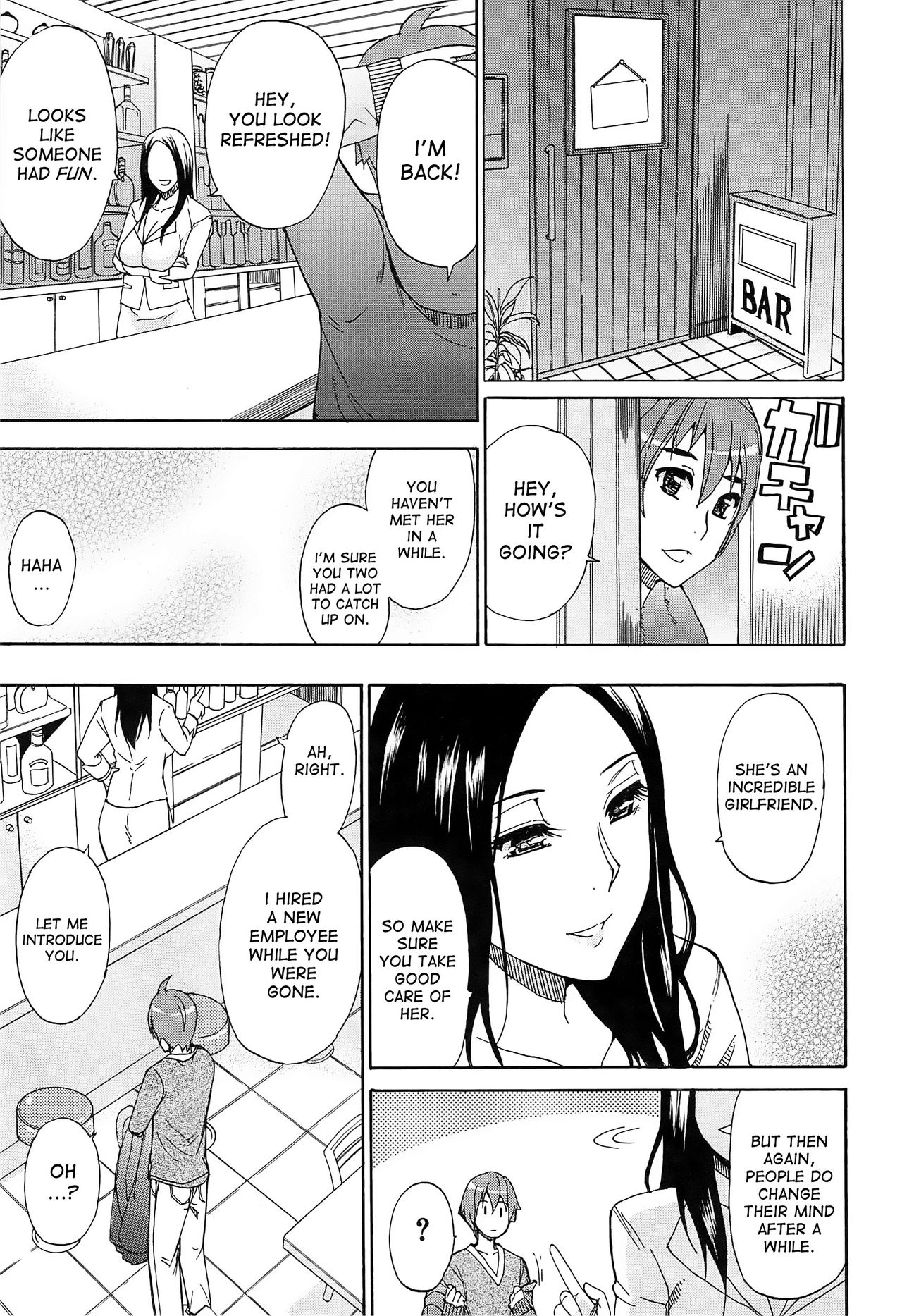 Tada Koishikute, Aitakute... page 218