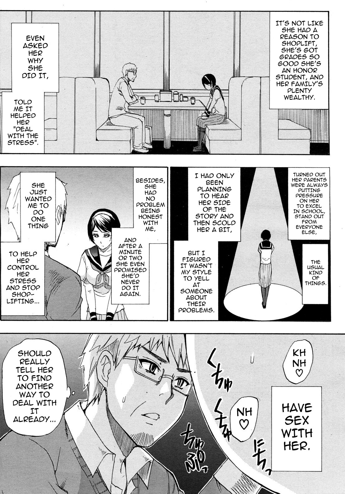 Tada Koishikute, Aitakute... page 37