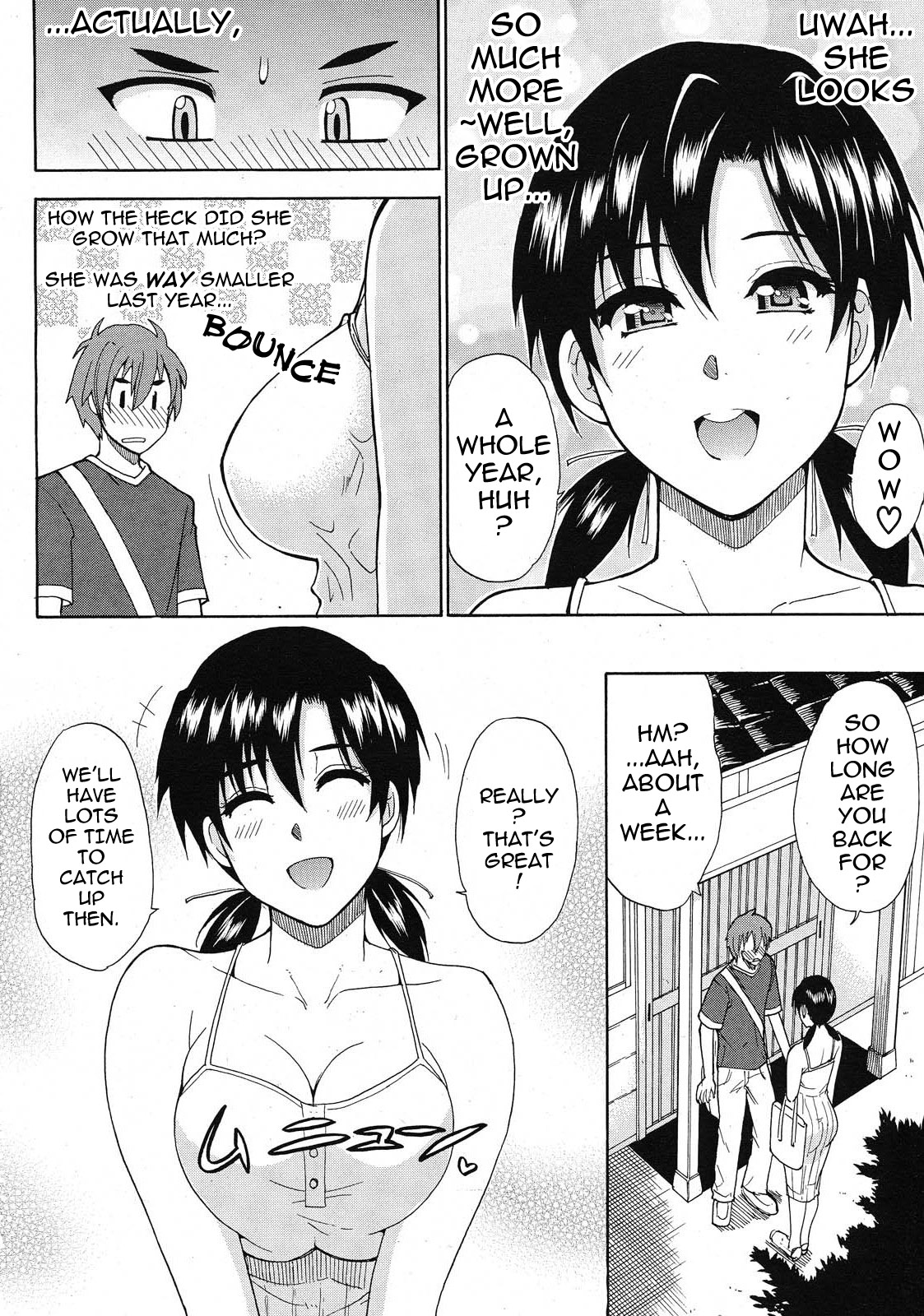 Tada Koishikute, Aitakute... page 97