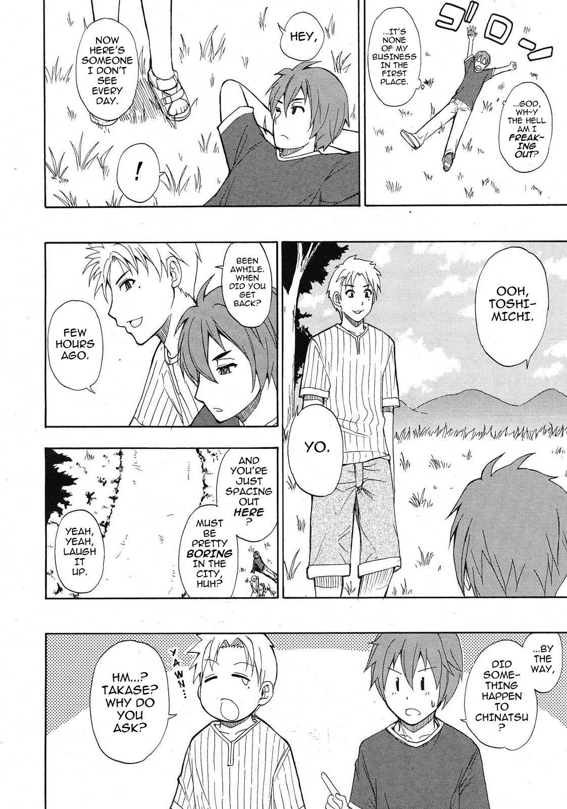 Tada Koishikute, Aitakute... page 99