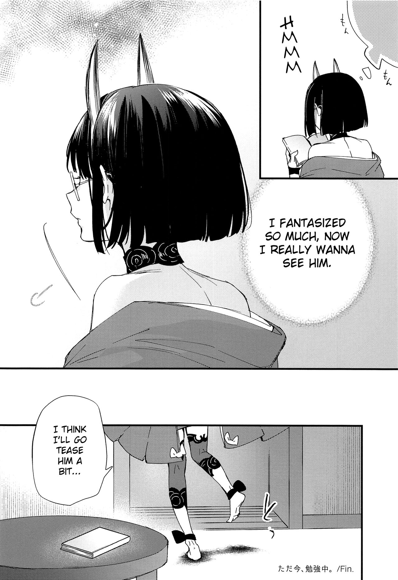 Tadaima, Benkyouchuu. page 15