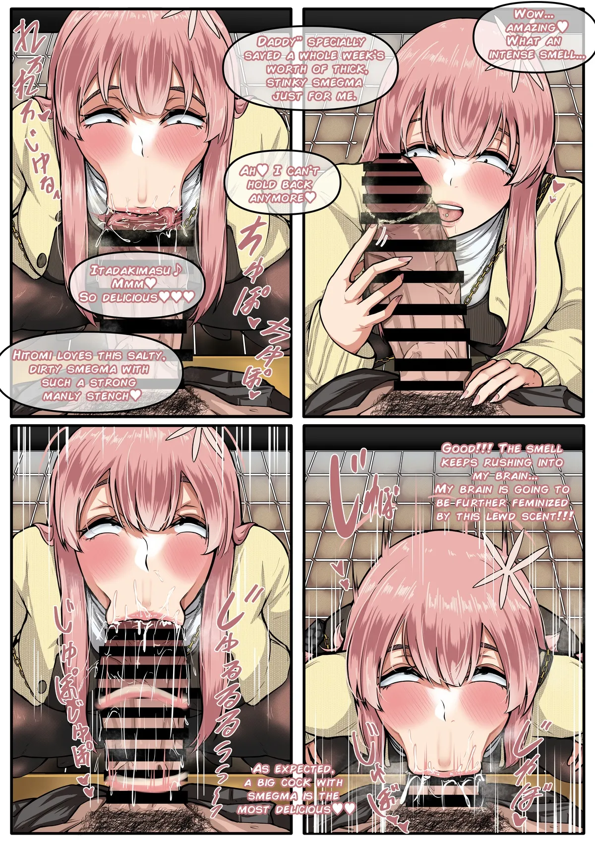 Tadano 2 page 4