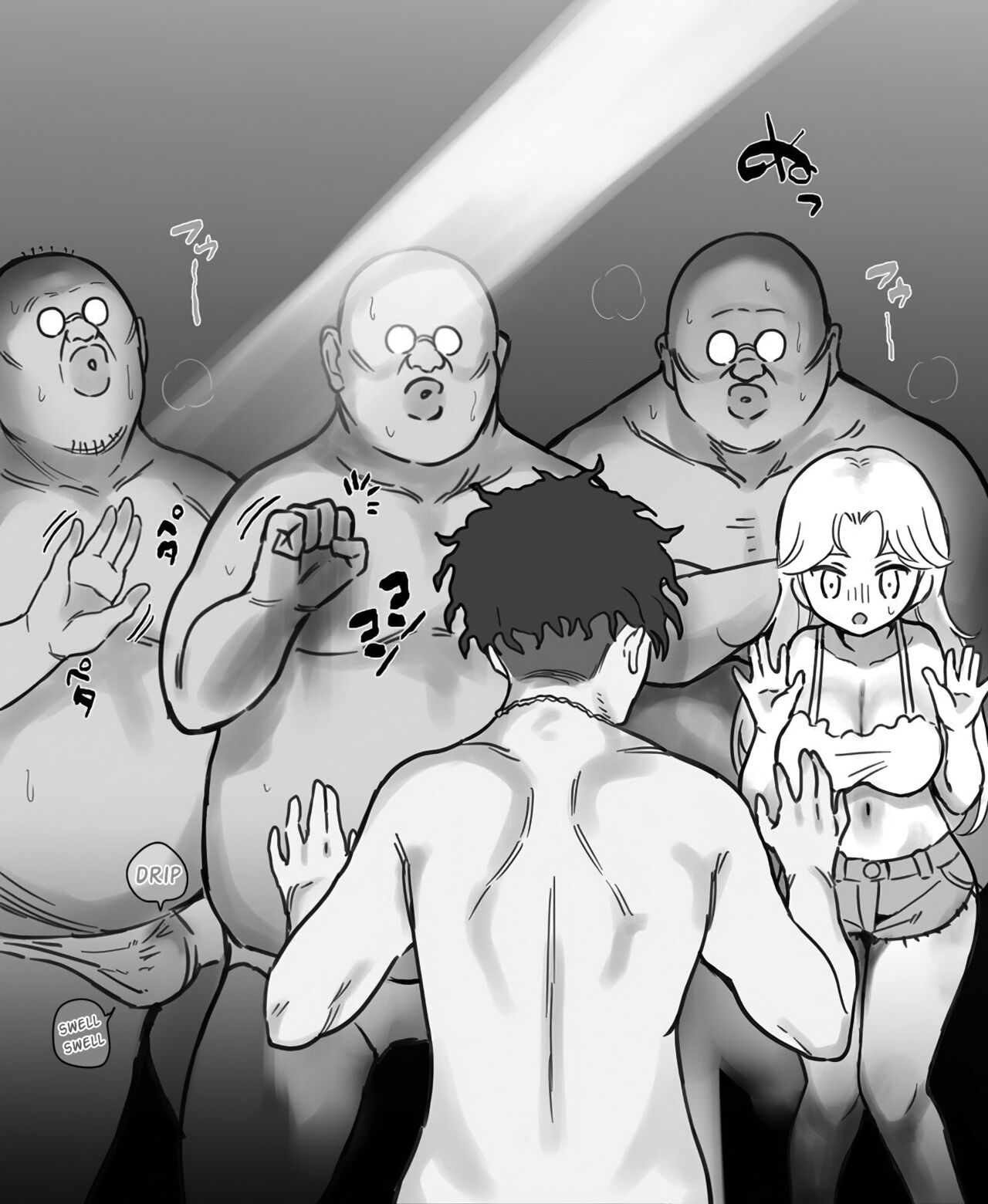 Tadashii Kyoudou Seikatsu page 5