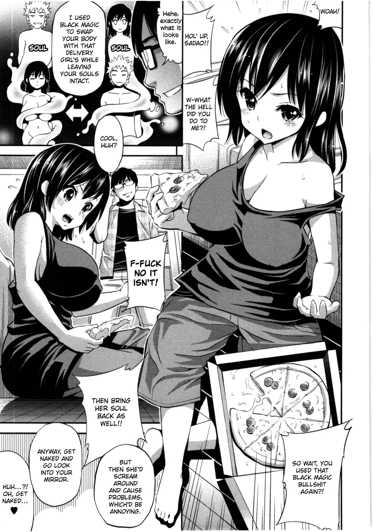 Tadashii Majutsu no Asobikata - The right way of playing of magic. Ch. 5 page 3