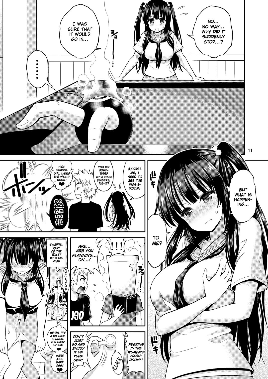 Tadashii Majutsu no Asobikata page 11