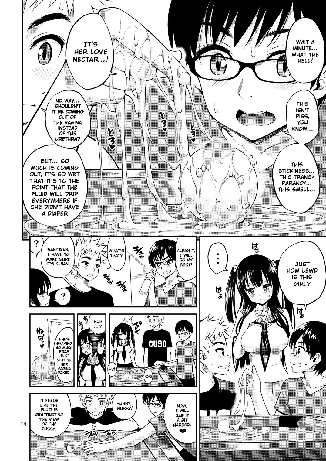 Tadashii Majutsu no Asobikata page 14