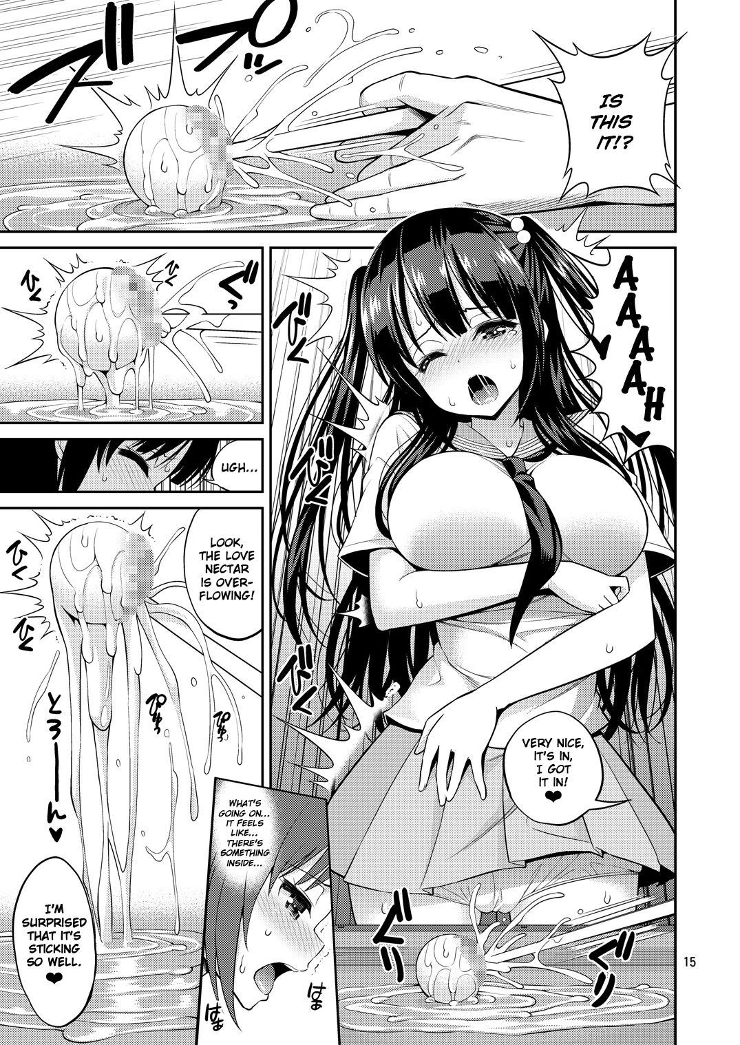Tadashii Majutsu no Asobikata page 15
