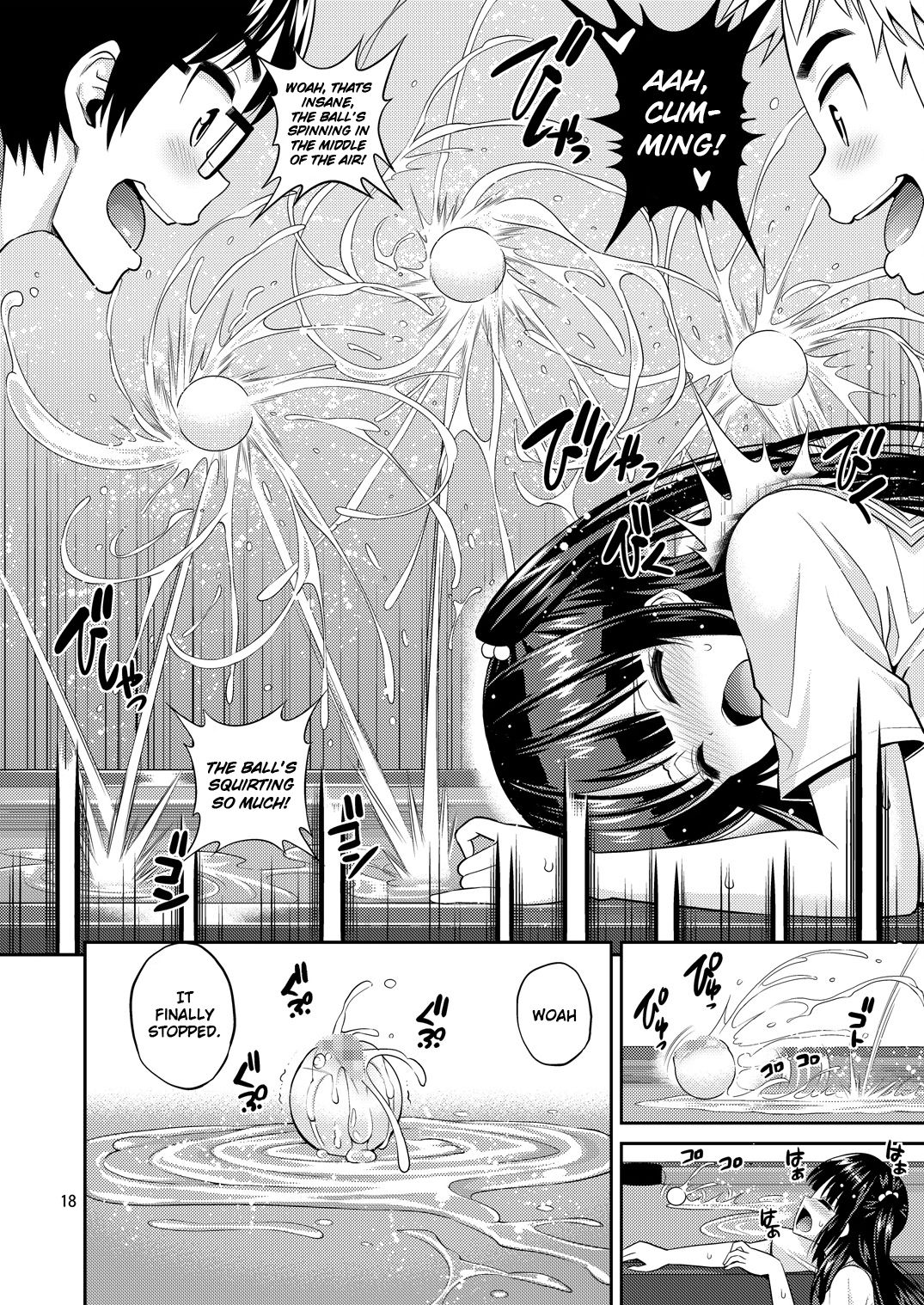 Tadashii Majutsu no Asobikata page 18