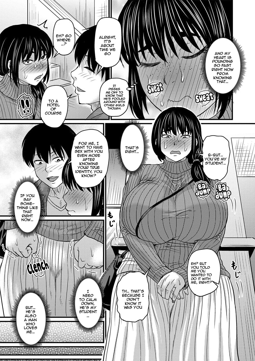 Tade Kuu Mushi mo...? page 9