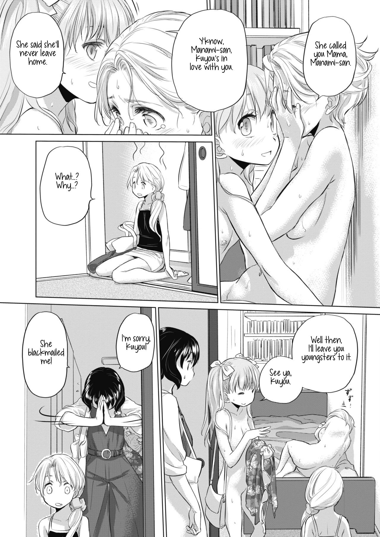 Tae-chan and Jimiko-san Ch. 1-25 page 107