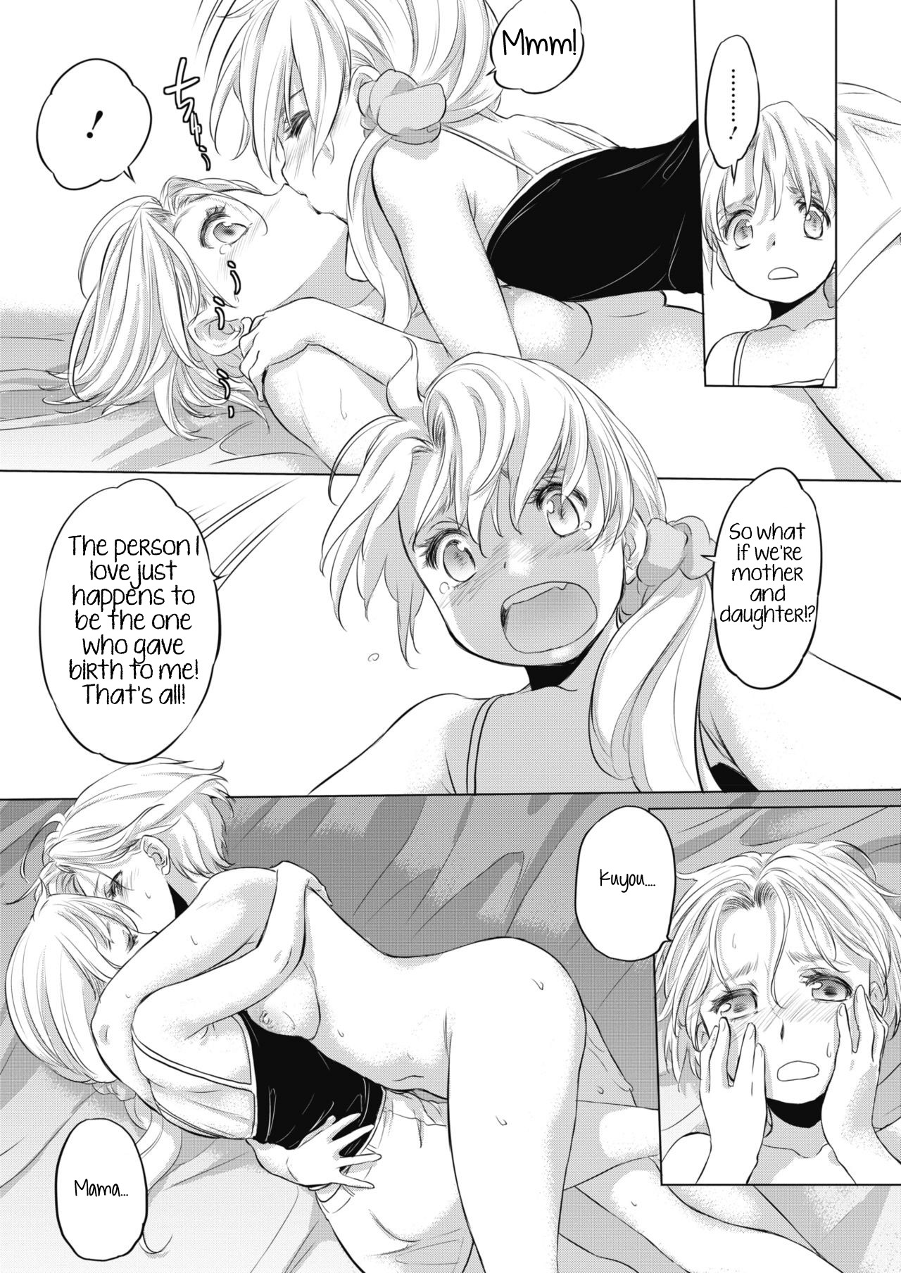 Tae-chan and Jimiko-san Ch. 1-25 page 109